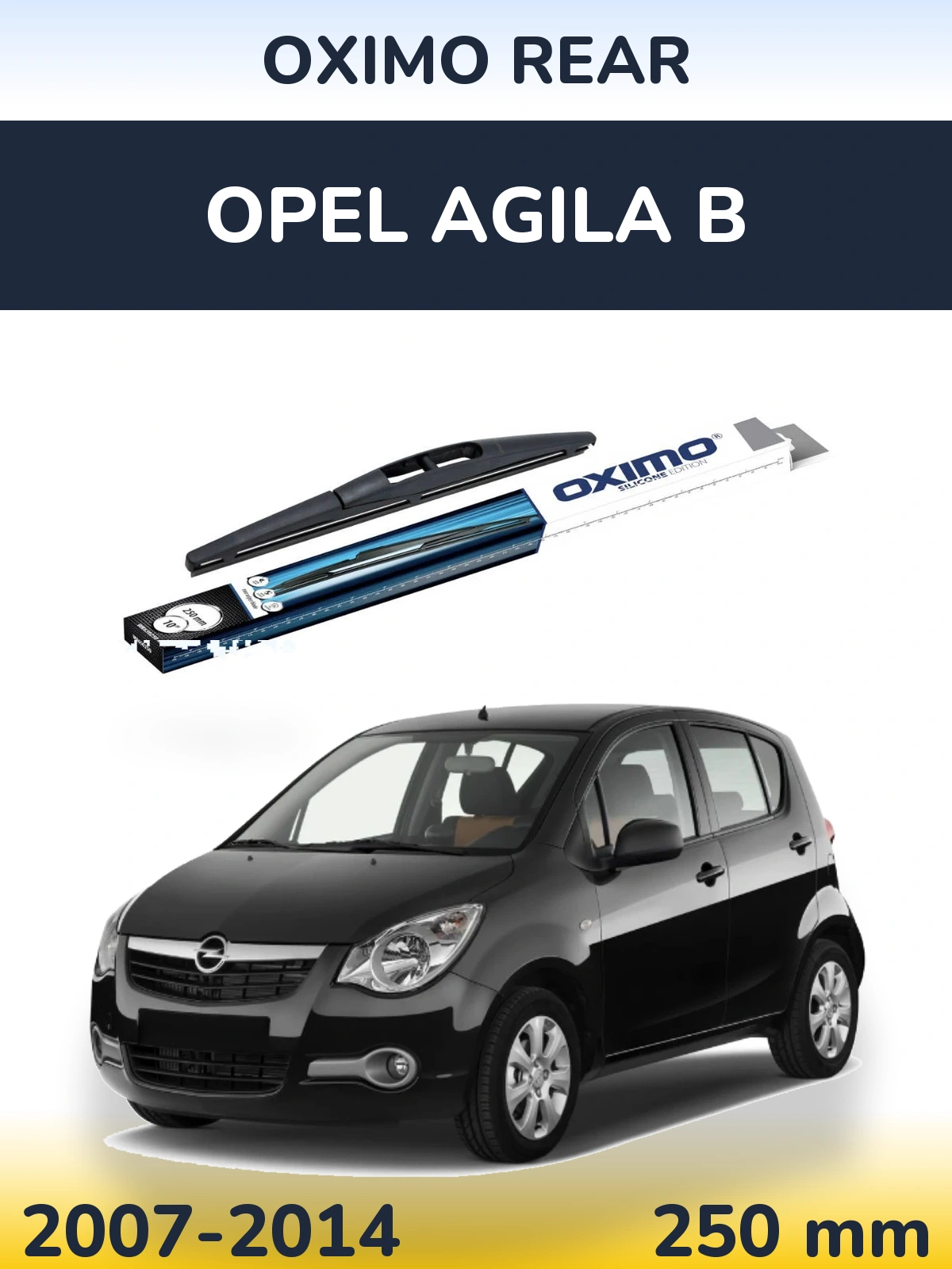 Задний дворник Oximo Rear 250 мм для Opel Agila B 2007-2014
