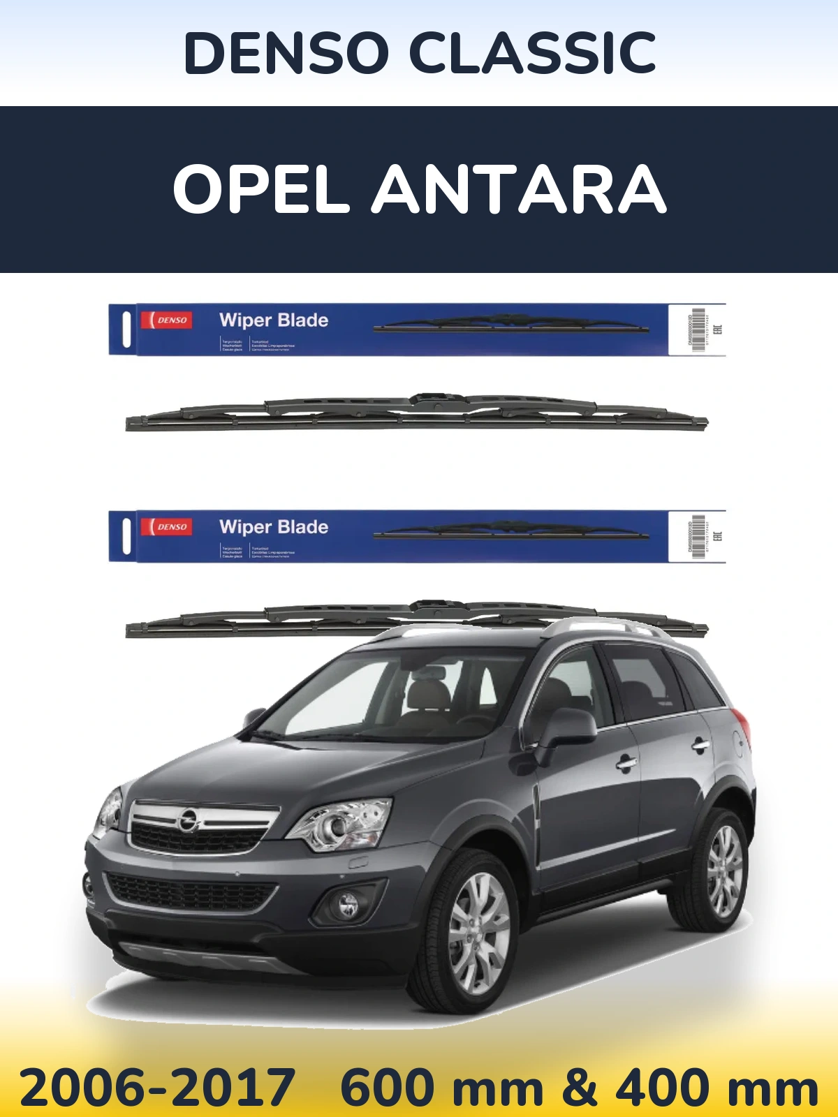 Комплект передних дворников Denso Classic 600 & 400 мм для Opel Antara 2006-2017