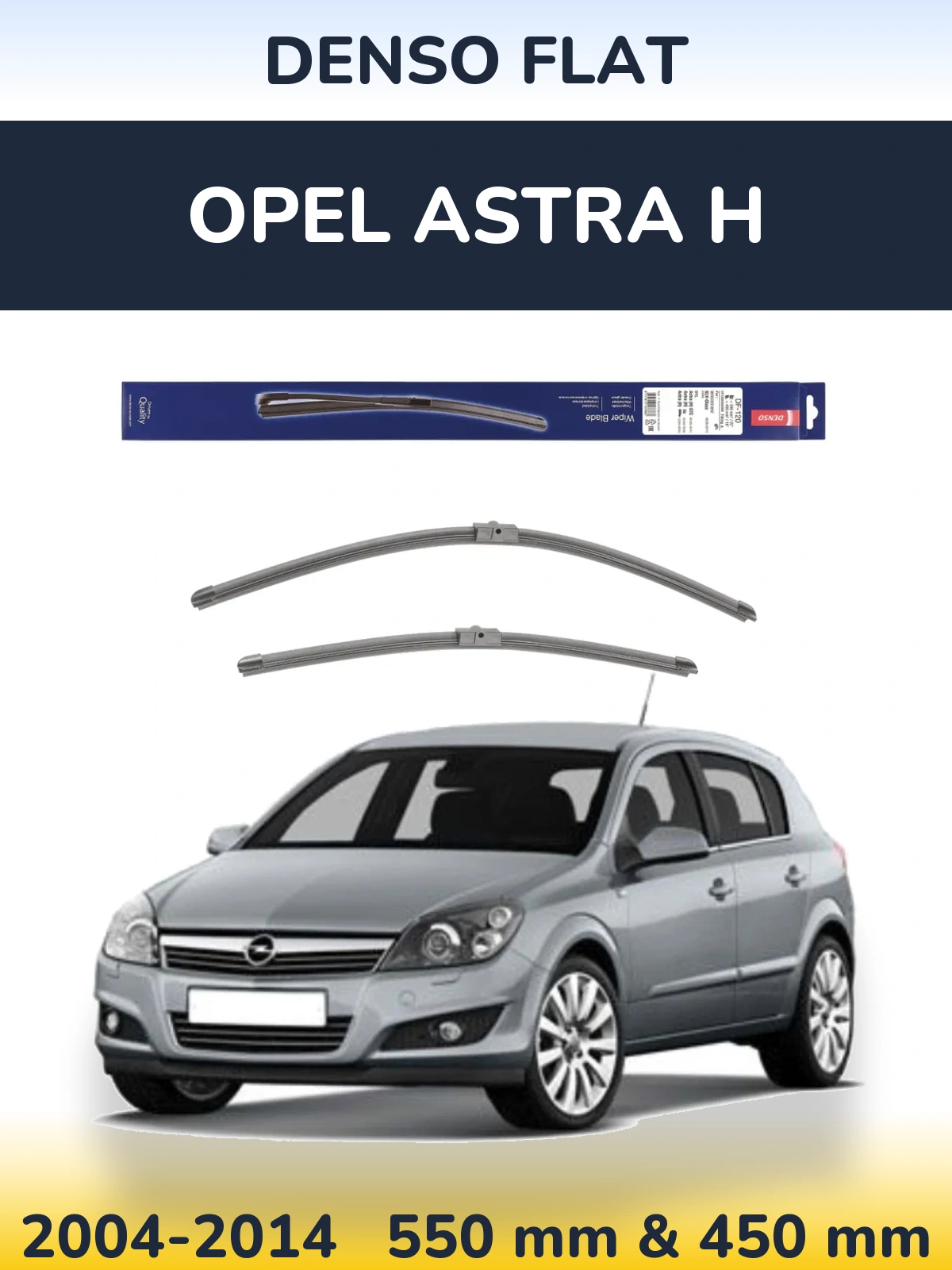 Комплект передніх щіток Denso Flat 550 & 450 мм для Opel Astra H 2004-2014