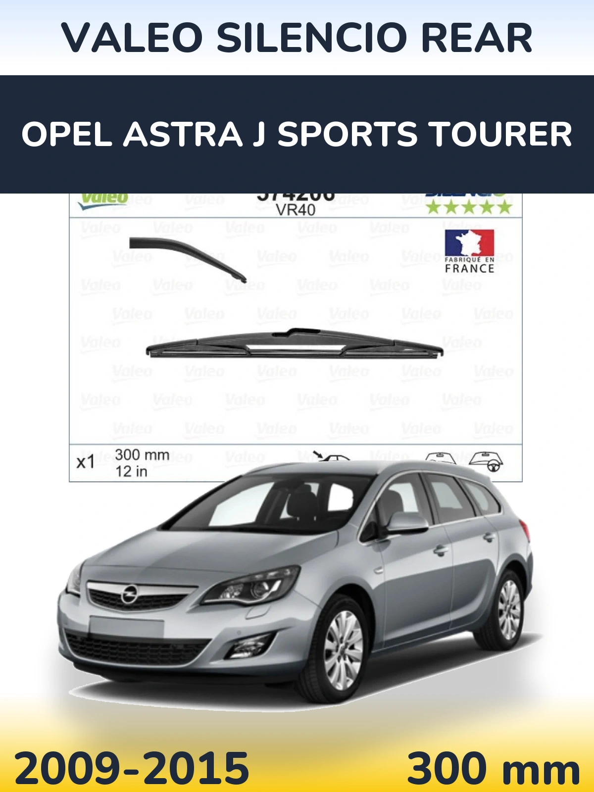 Задня щітка Valeo Silencio Rear 300 мм для Opel Astra J Sports Tourer 2009-2015
