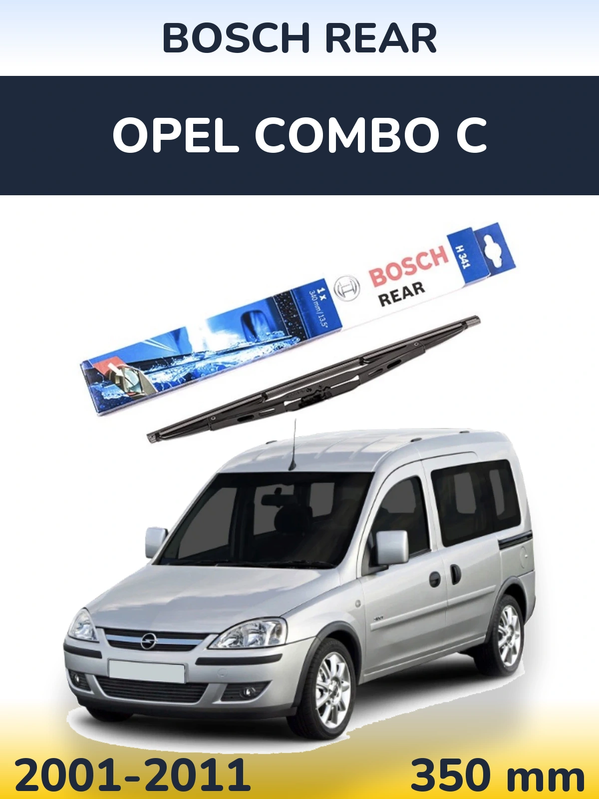 Задня щітка BOSCH Rear 340 мм для Opel Combo C 2001-2011