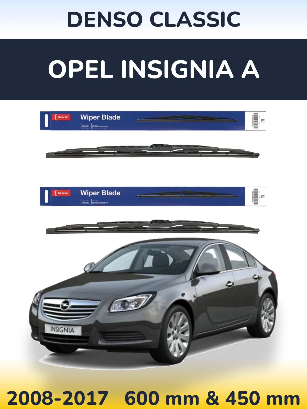 Комплект передніх щіток Denso Classic 600 & 450 мм для Opel Insignia A 2008-2017