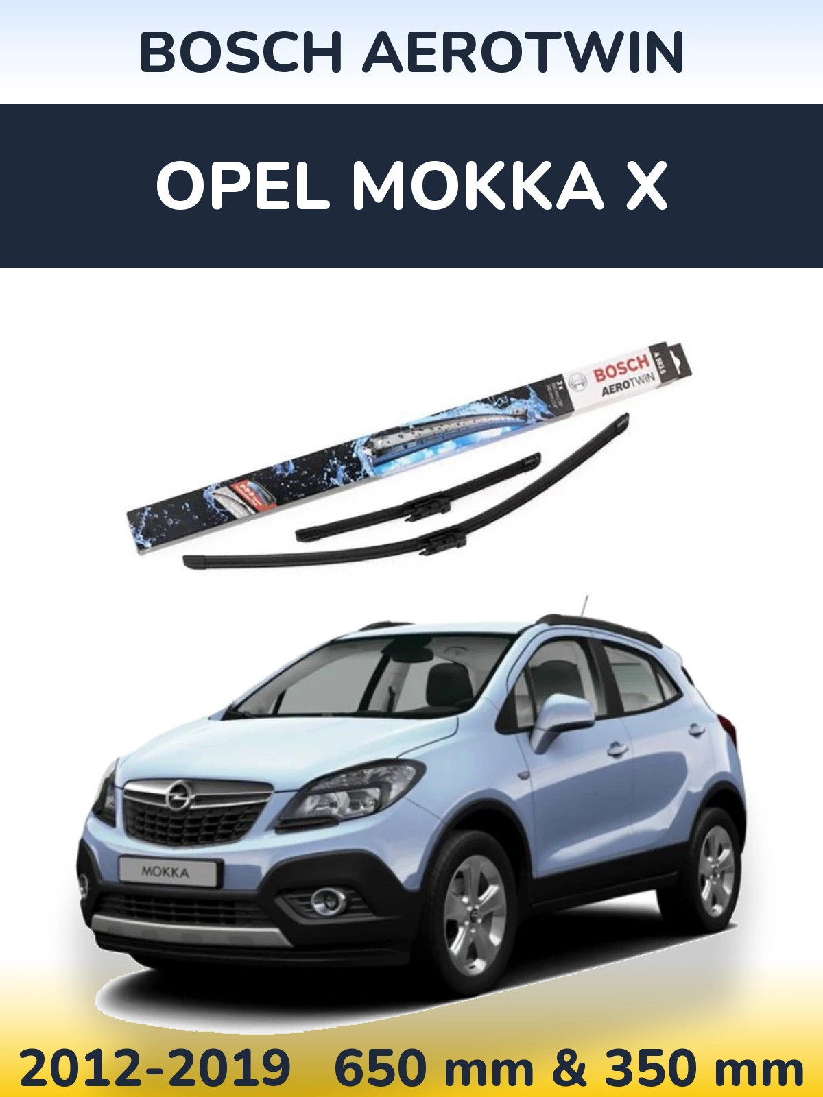 Комплект передніх щіток BOSCH AeroTwin 650 & 340 мм для Opel Mokka X 2012-2019