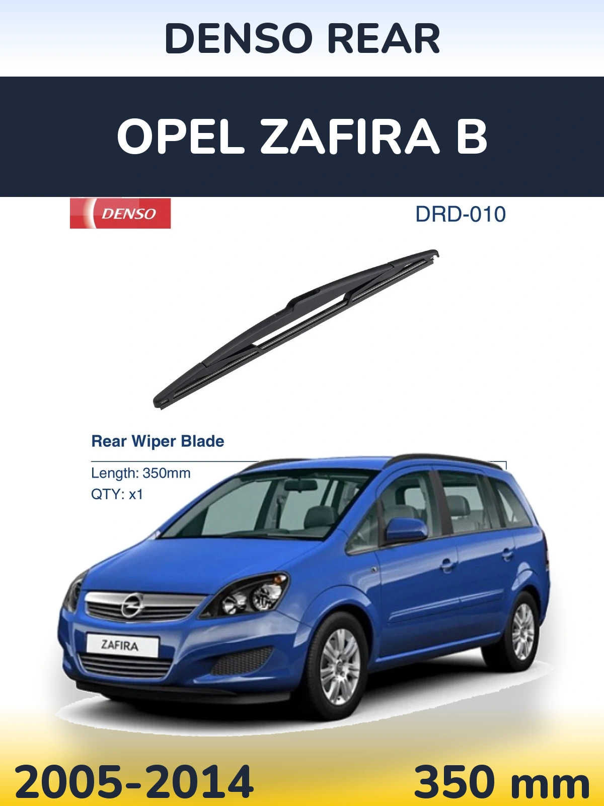 Задний дворник Denso Rear 350 мм для Opel Zafira B 2005-2014
