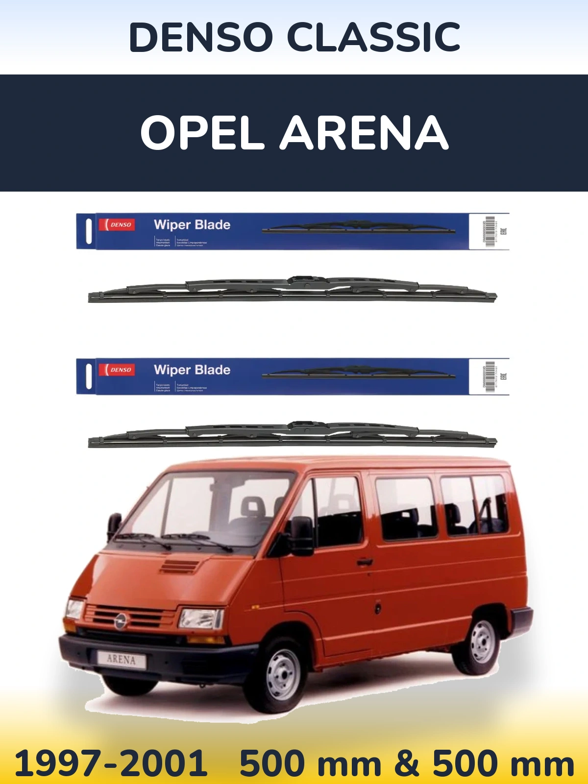 Комплект передніх щіток Denso Classic 500 & 500 мм для Opel Arena 1997-2001