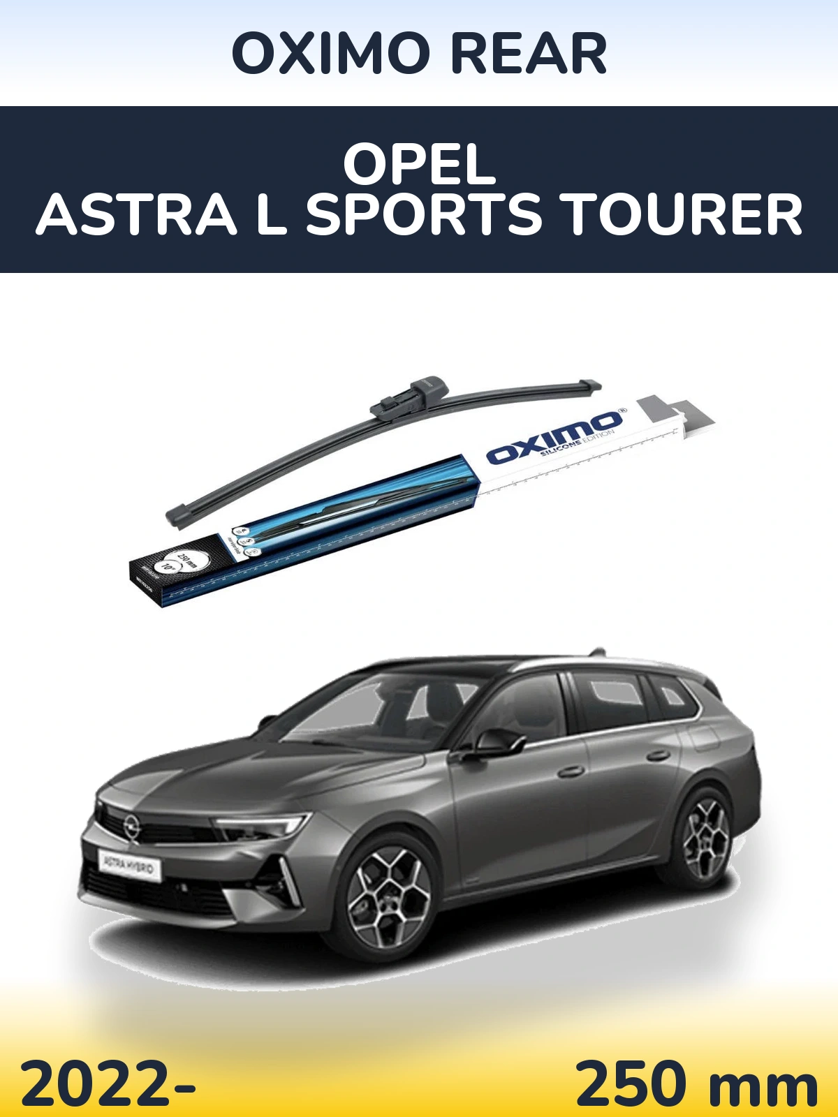 Задний дворник Oximo Rear 250 мм для Opel Astra L Sports Tourer 2022-2026