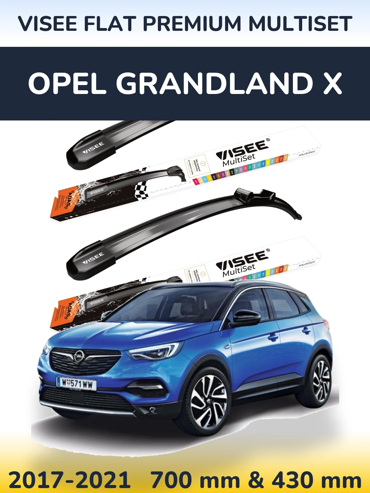 Комплект передніх щіток VISEE FLAT PREMIUM MultiSet 700 & 430 мм для Opel Grandland X 2017-2021
