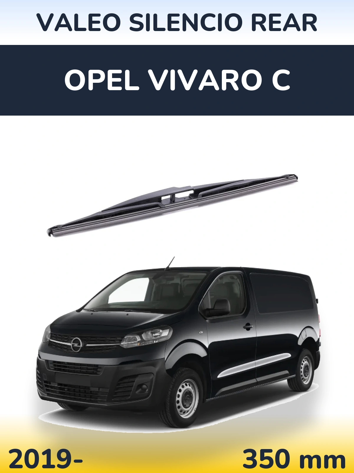 Задний дворник Valeo Silencio Rear 350 мм для Opel Vivaro C 2019-2026