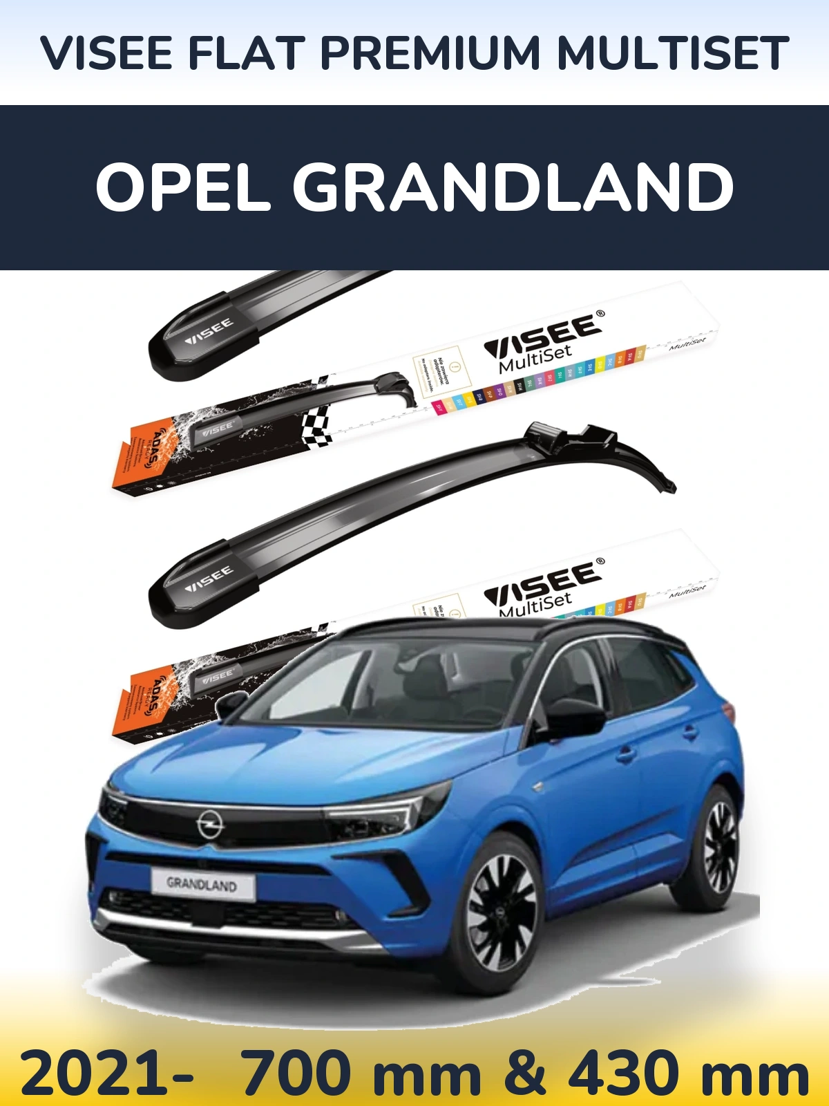 Комплект передних дворников VISEE FLAT PREMIUM MultiSet 700 & 430 мм для Opel Grandland 2021-2026