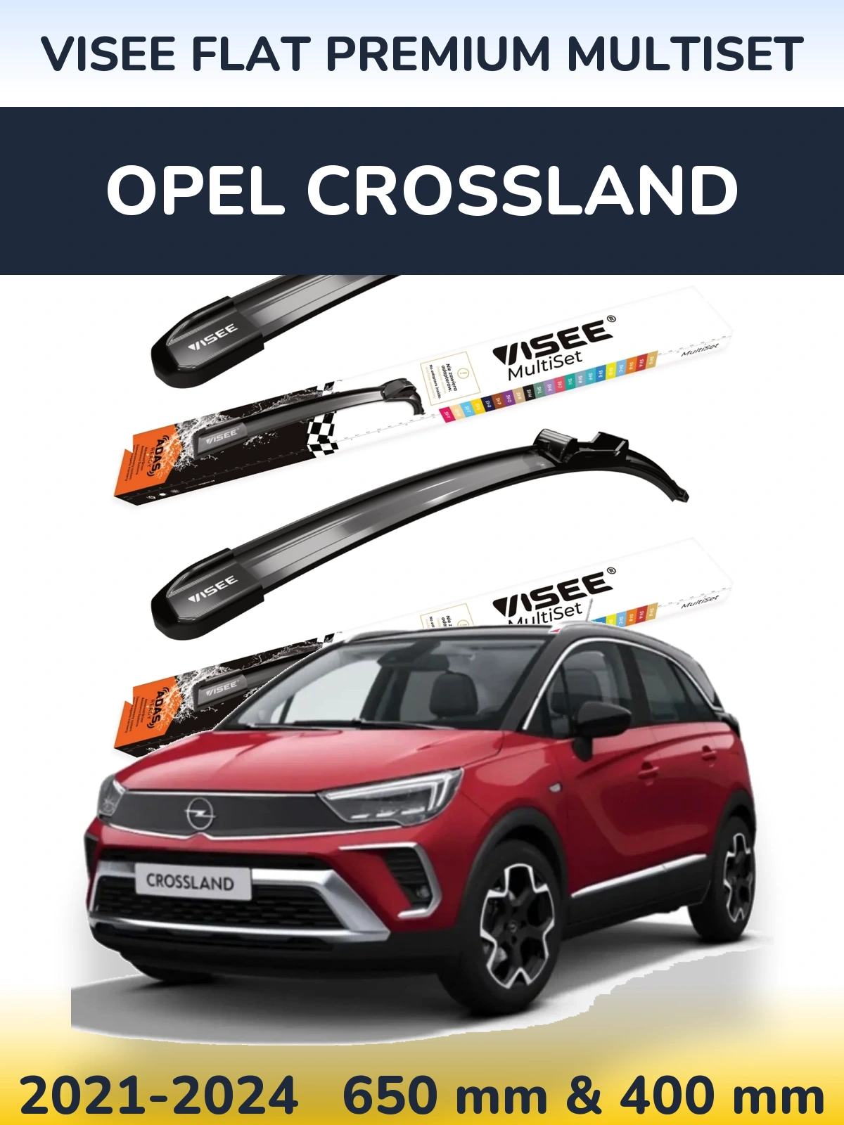 Комплект передних дворников VISEE FLAT PREMIUM MultiSet 650 & 400 мм для Opel Crossland 2021-2024