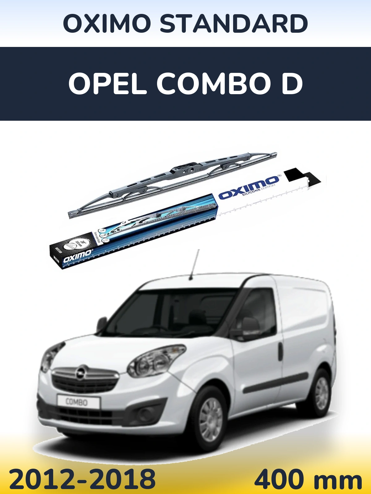 Задний дворник Oximo Standard 400 мм для Opel Combo D 2012-2018