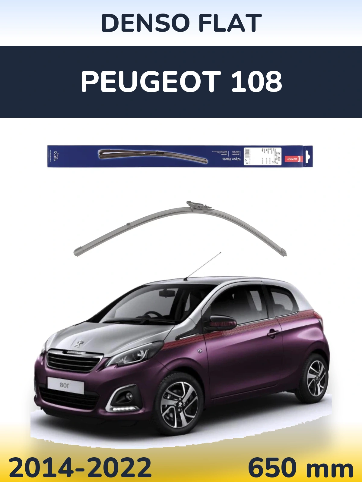 Front wiper blade Denso Flat 650 mm for Peugeot 108 2014-2022