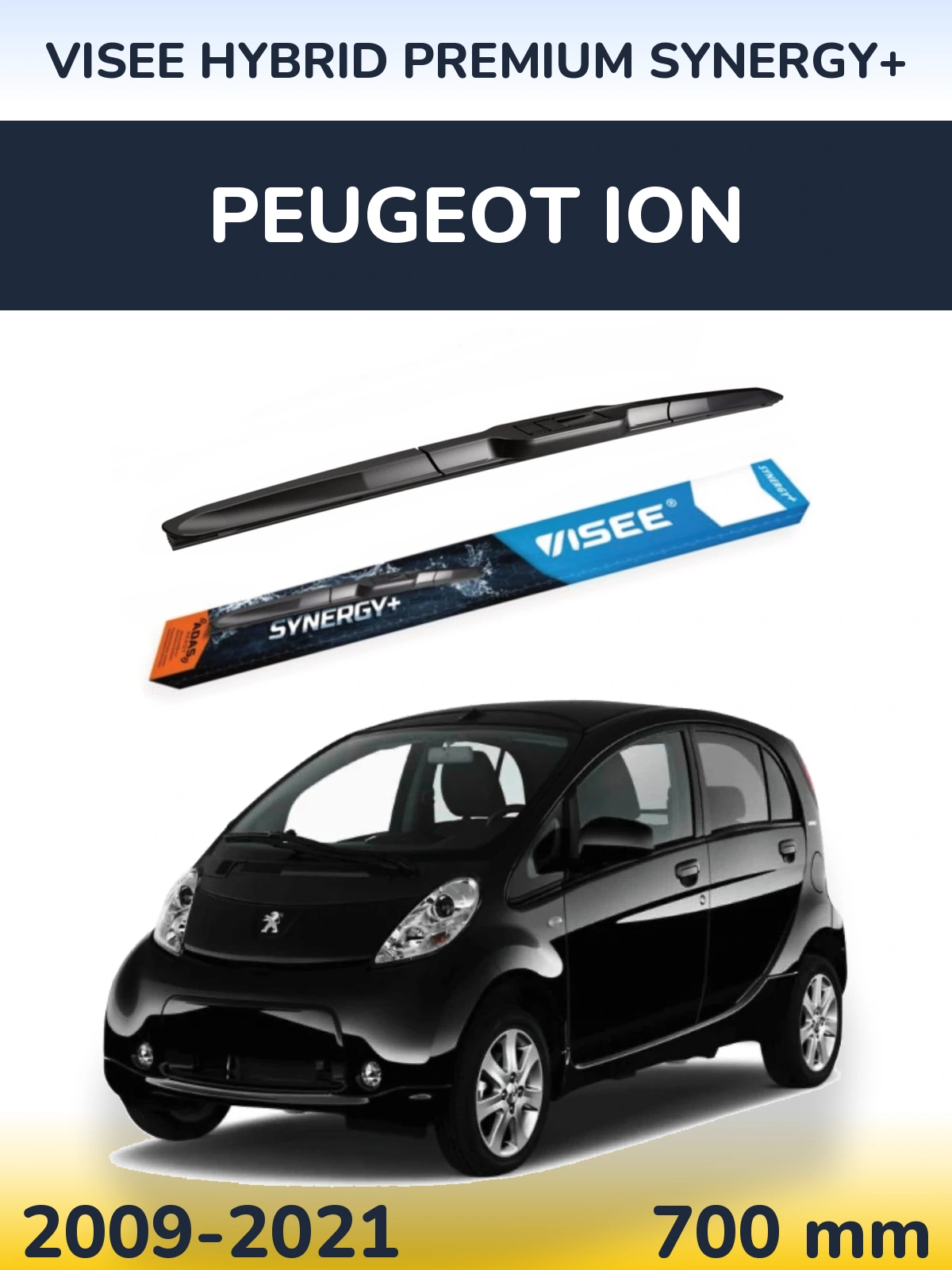 Передний дворник VISEE HYBRID PREMIUM SYNERGY+ 700 мм для Peugeot iOn 2009-2021