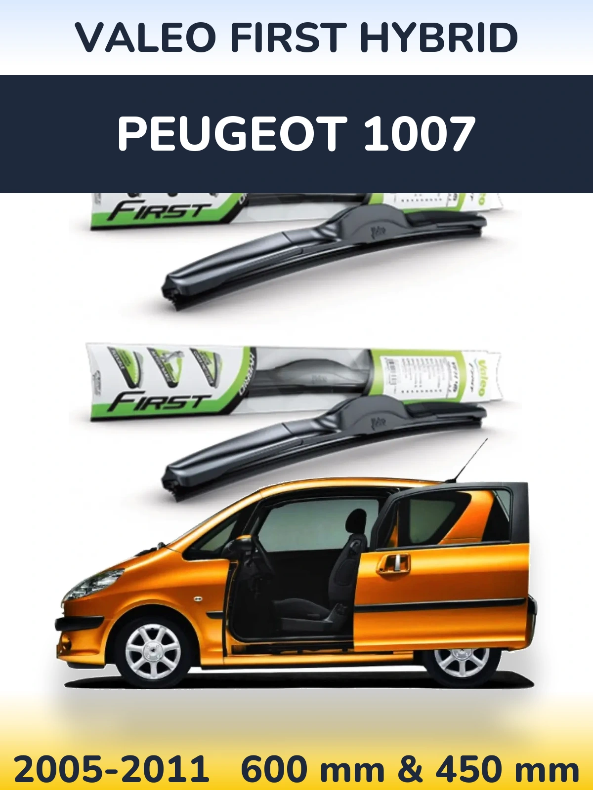 Комплект передних дворников Valeo First Hybrid 600 & 450 мм для Peugeot 1007 2005-2011