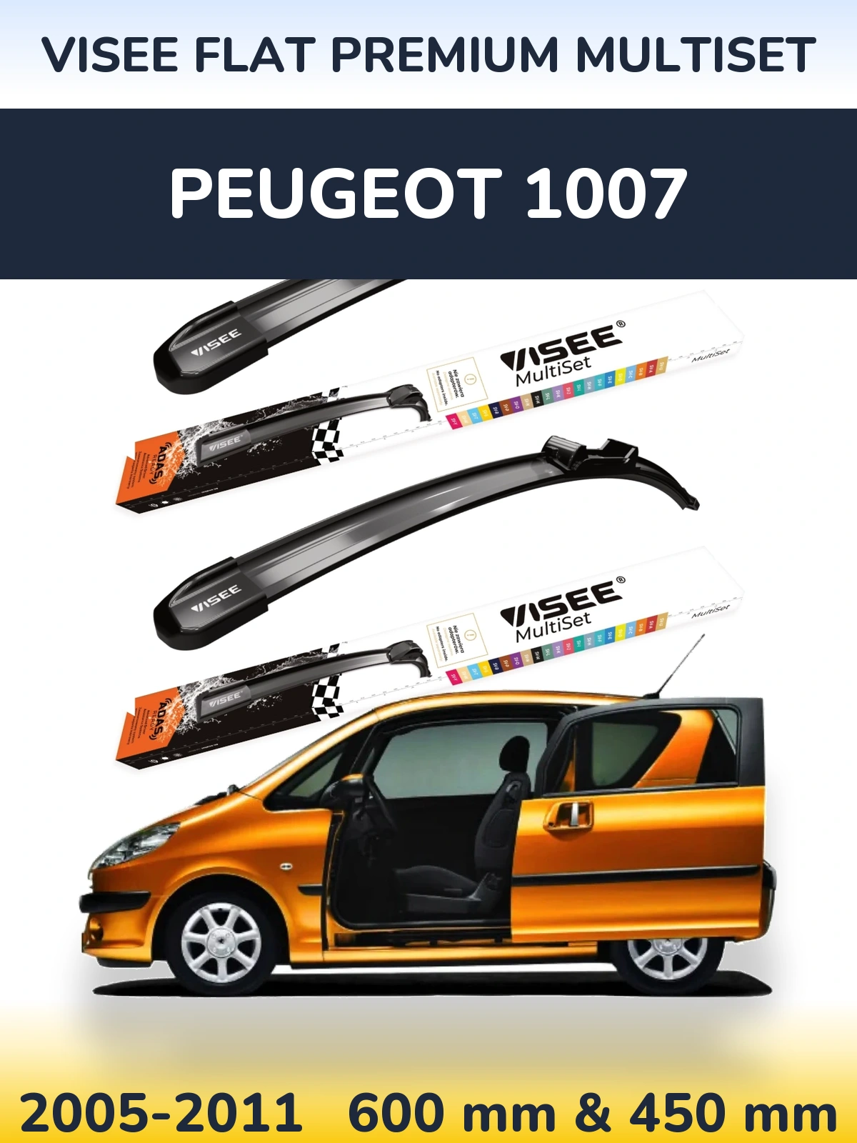 Комплект передніх щіток VISEE FLAT PREMIUM MultiSet 600 & 450 мм для Peugeot 1007 2005-2011