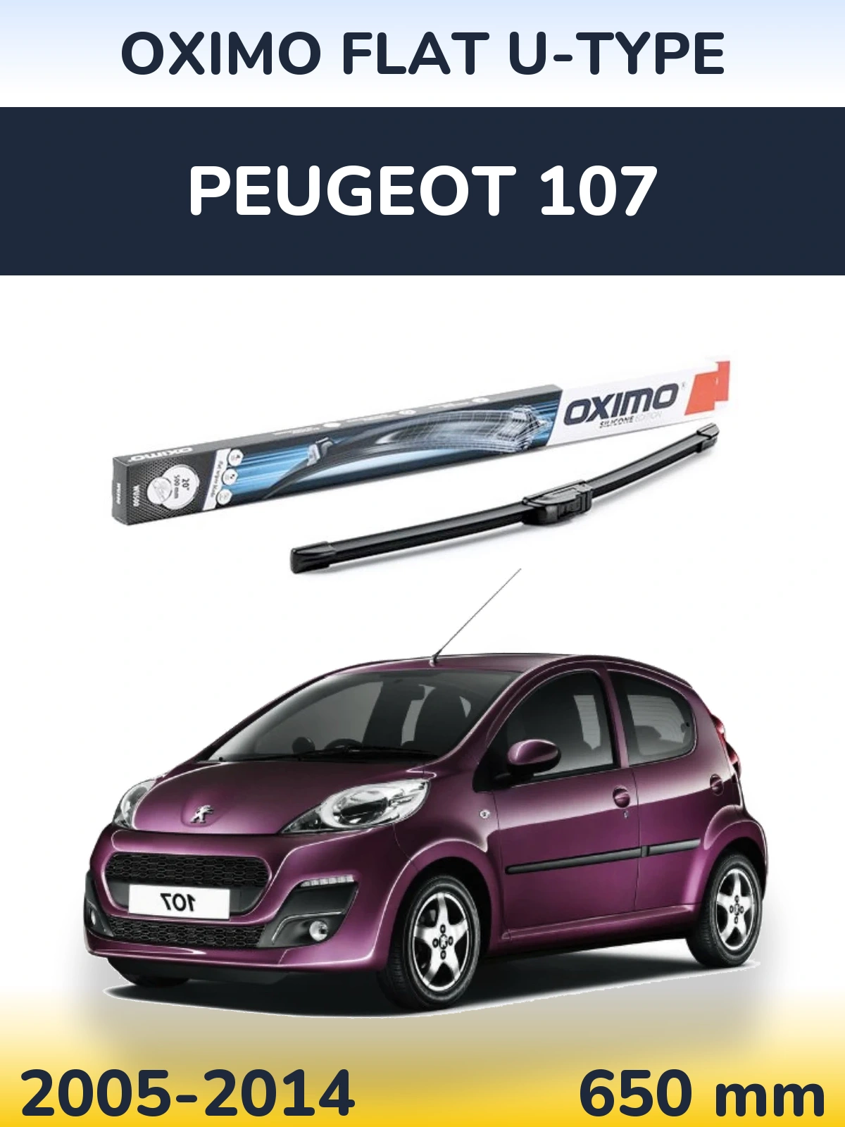 Front wiper blade Oximo Flat U-type 650 mm for Peugeot 107 2005-2014