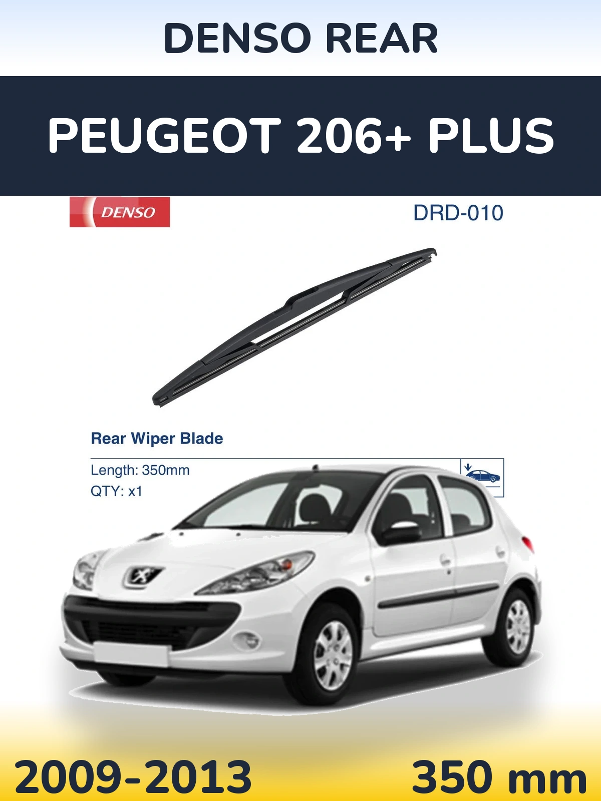 Rear wiper blade Denso Rear 350 mm for Peugeot 206+ Plus 2009-2013