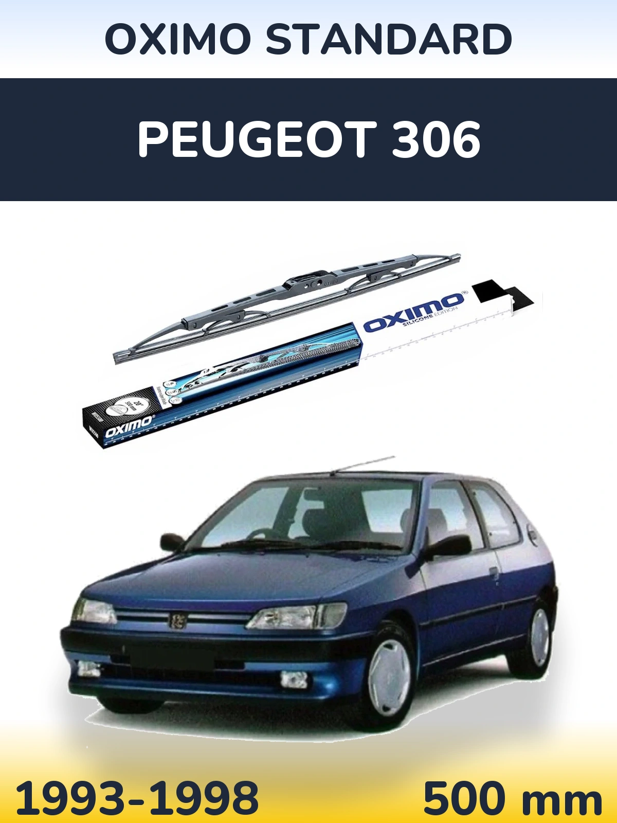 Задня щітка Oximo Standard 500 мм для Peugeot 306 1993-1998