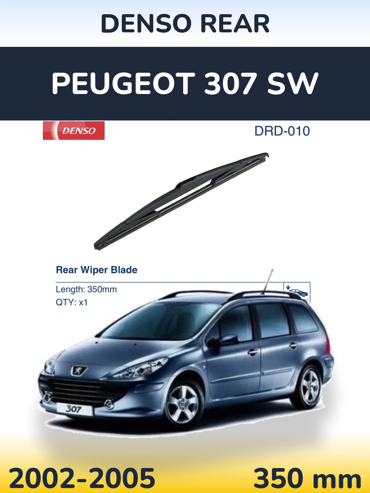 Rear wiper blade Denso Rear 350 mm for Peugeot 307 SW 2002-2005