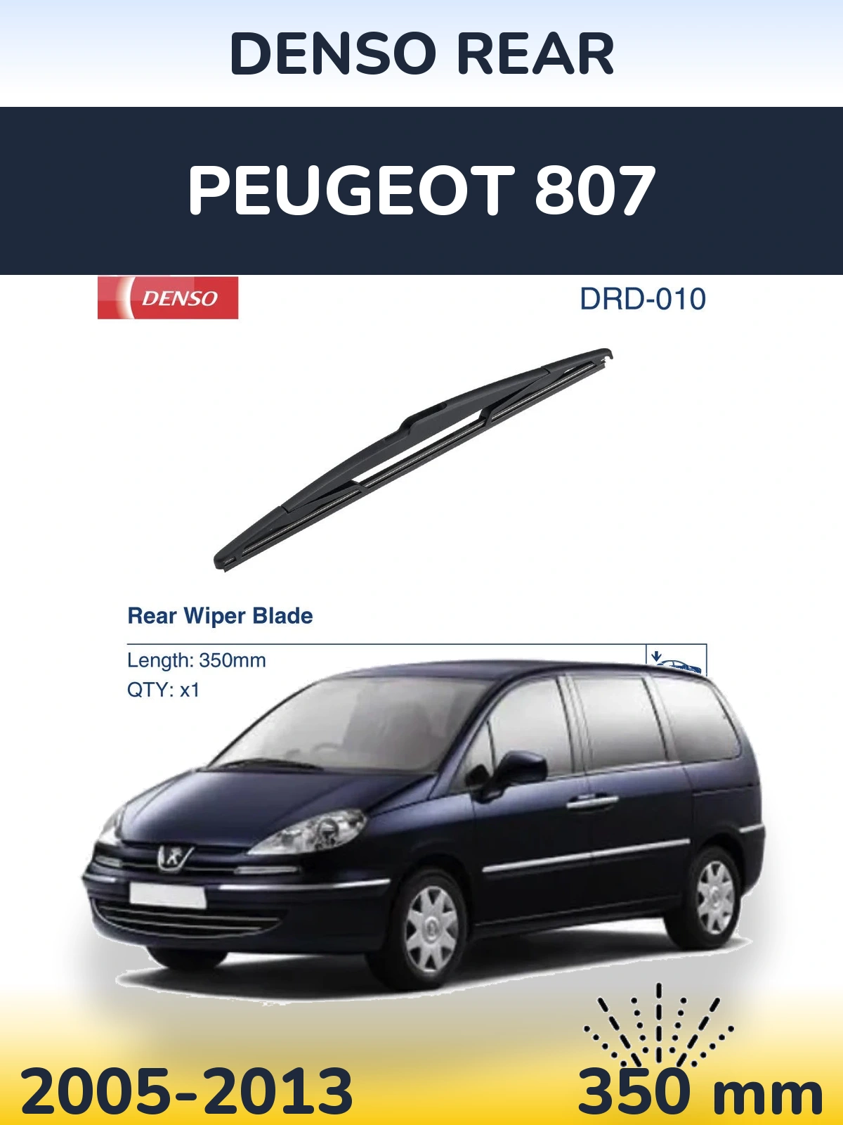 Задний дворник Denso Rear 350 мм для Peugeot 807 2005-2013