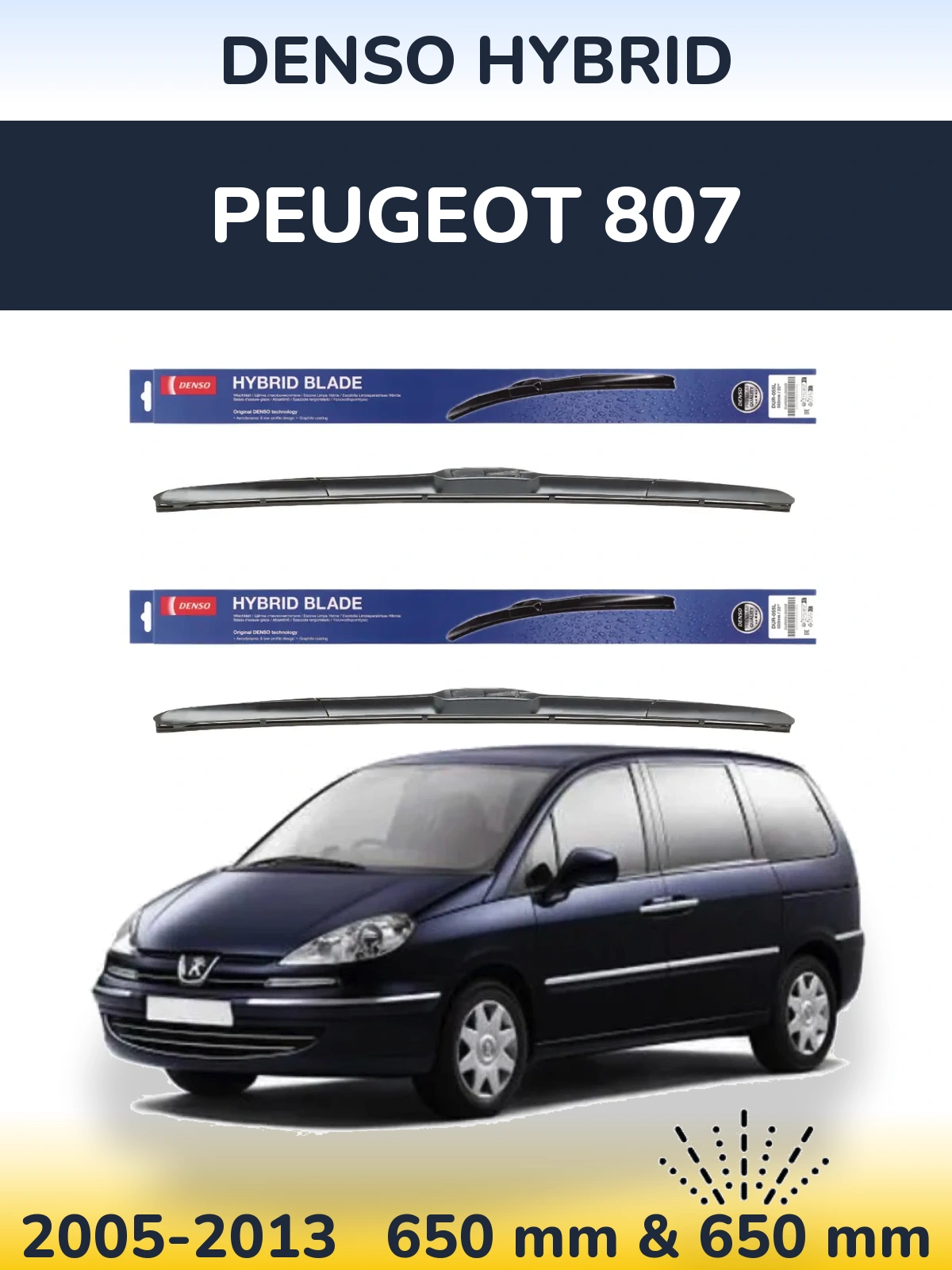 Комплект передних дворников Denso Hybrid 650 & 650 мм для Peugeot 807 2005-2013