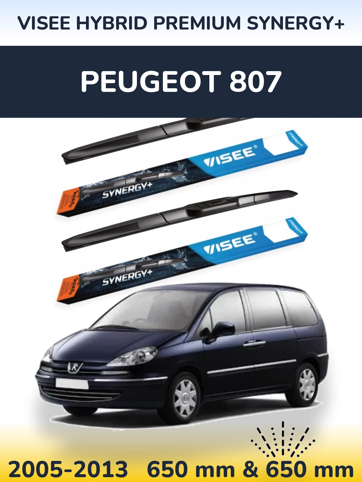 Комплект передних дворников VISEE HYBRID PREMIUM SYNERGY+ 650 & 650 мм для Peugeot 807 2005-2013