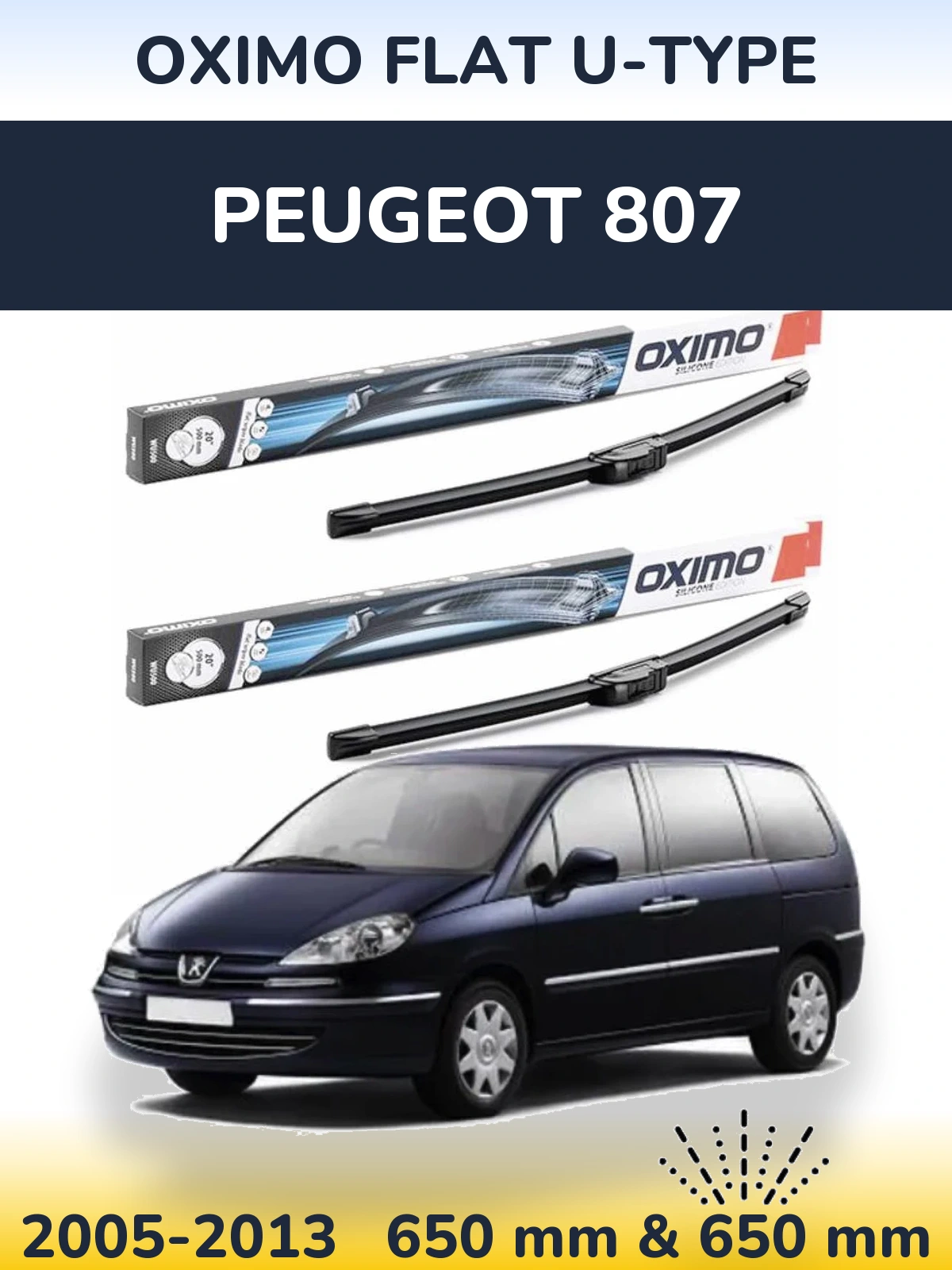 Комплект передних дворников Oximo Flat U-type 650 & 650 мм для Peugeot 807 2005-2013