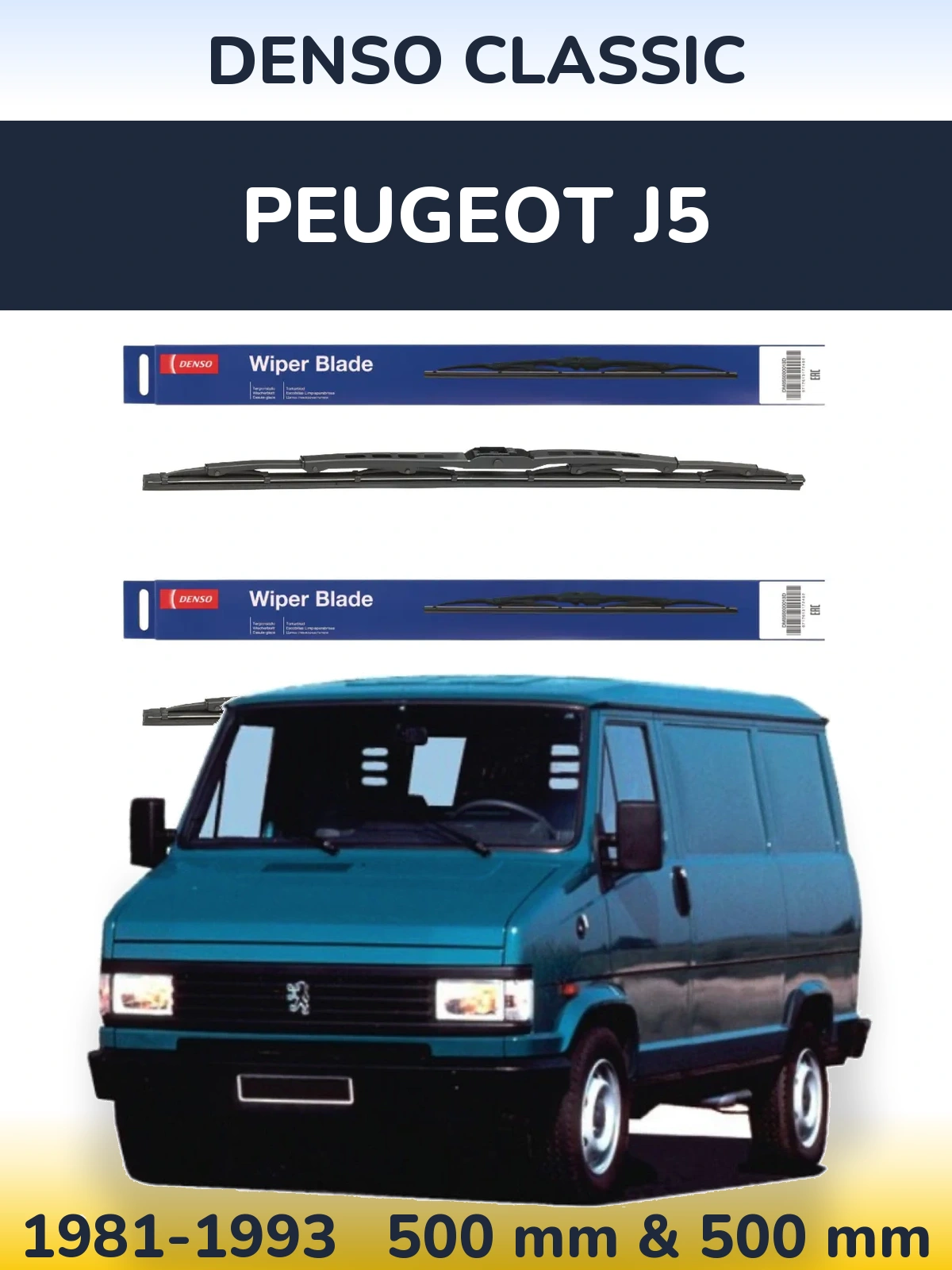 Комплект передних дворников Denso Classic 500 & 500 мм для Peugeot J5 1981-1993