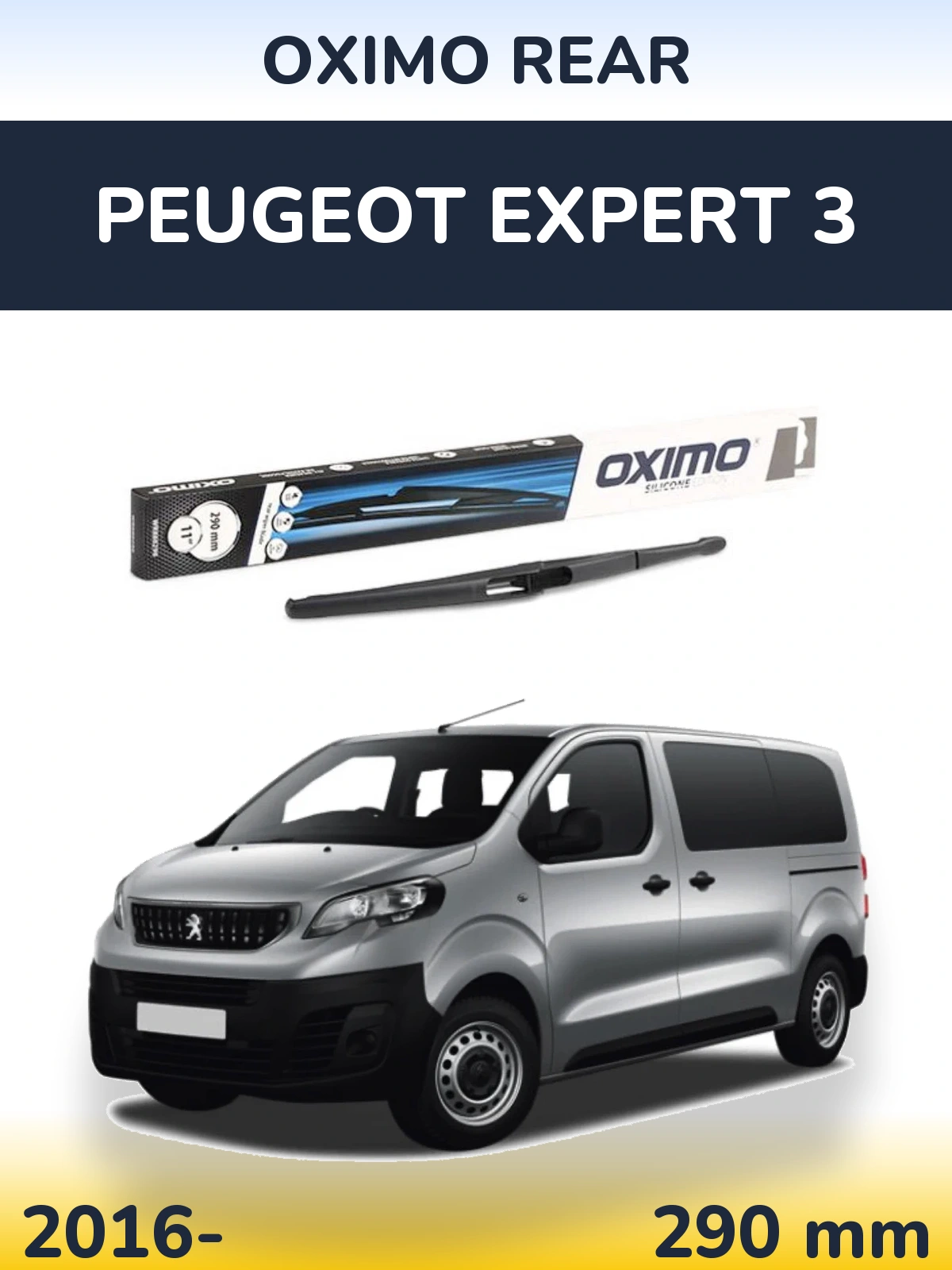 Задня щітка Oximo Rear 290 мм для Peugeot Expert 3 2016-2026