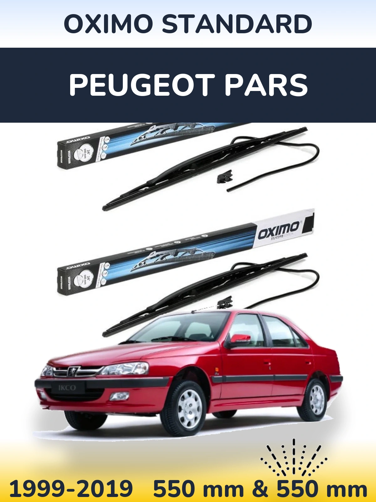 Комплект передніх щіток Oximo Standard 550 & 550 мм для Peugeot Pars 1999-2019