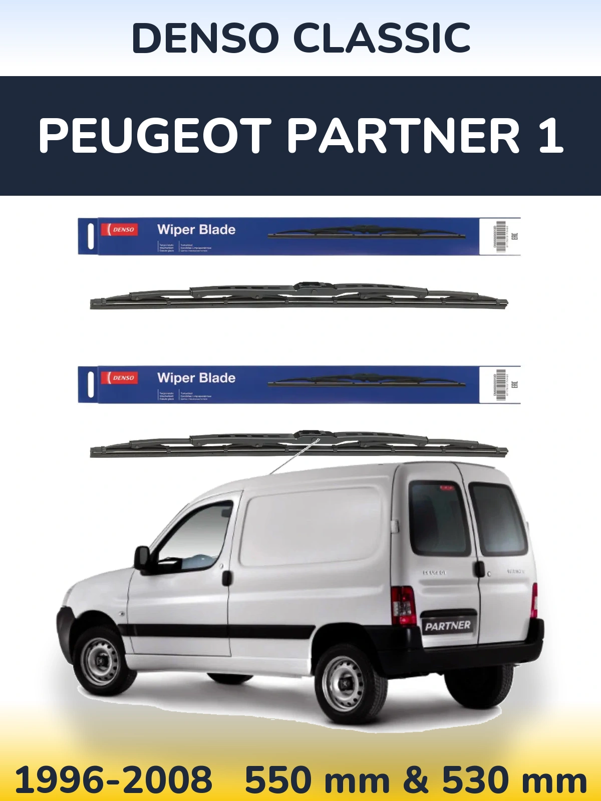 Комплект передних дворников Denso Classic 550 & 530 мм для Peugeot Partner 1 1996-2008