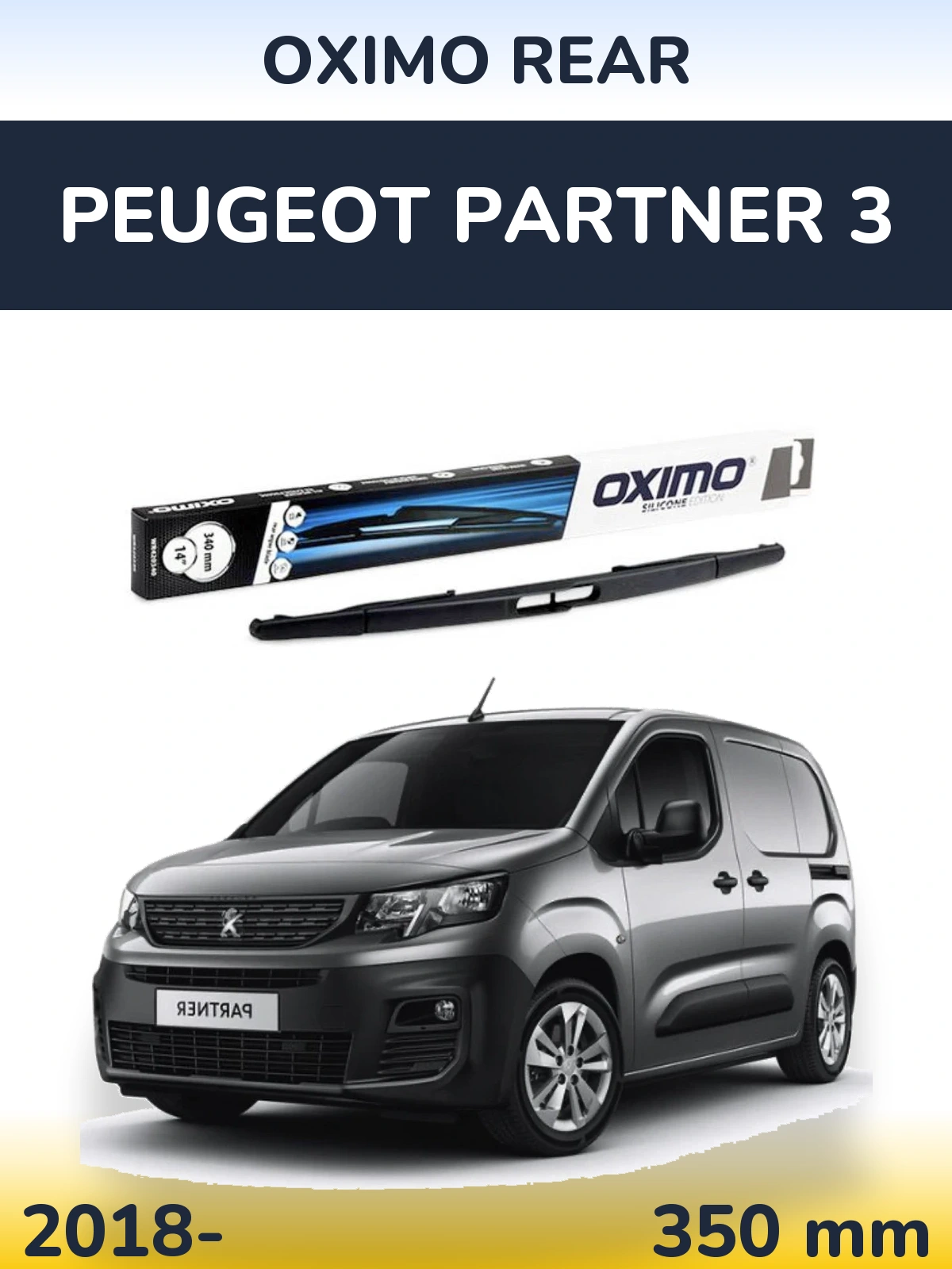 Rear wiper blade Oximo Rear 350 mm for Peugeot Partner 3 2018-2026
