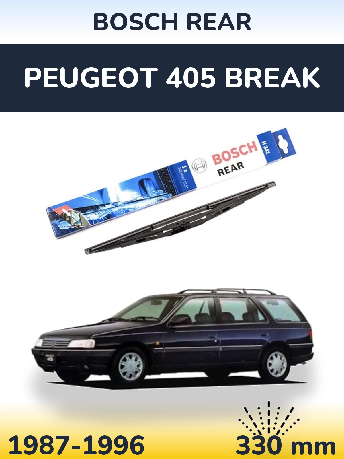 Задний дворник BOSCH Rear 340 мм для Peugeot 405 Break 1987-1996