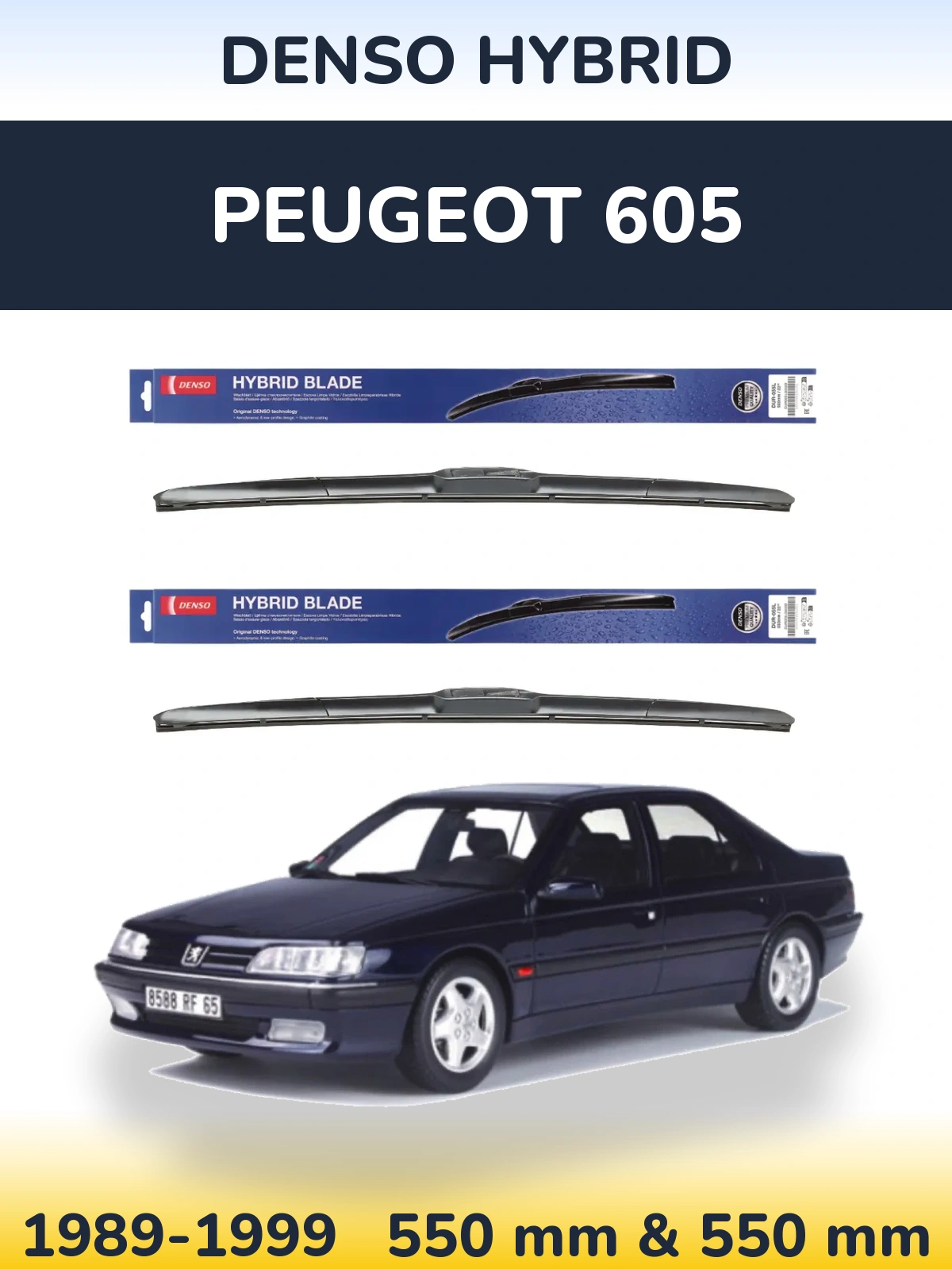 Комплект передних дворников Denso Hybrid 550 & 550 мм для Peugeot 605 1989-1999