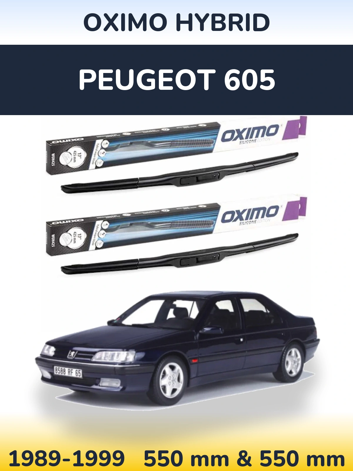 Комплект передніх щіток Oximo Hybrid 550 & 550 мм для Peugeot 605 1989-1999