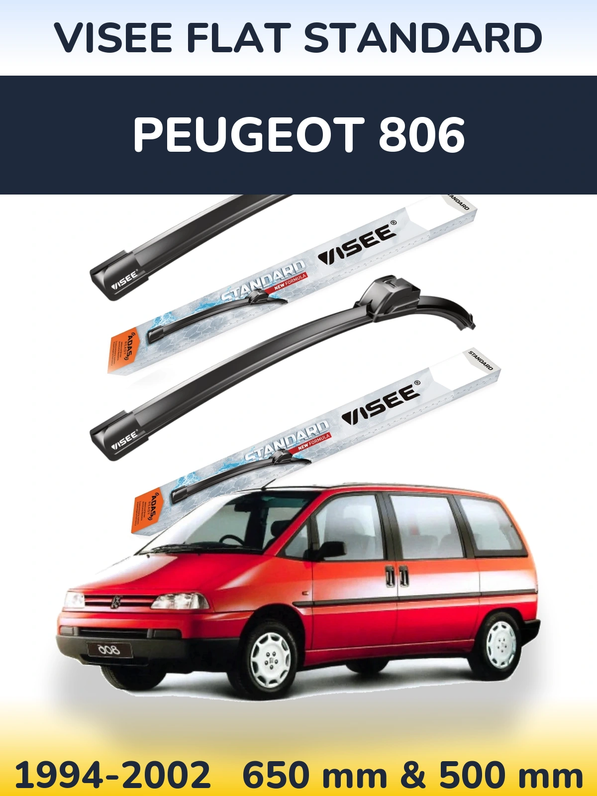 Комплект передних дворников VISEE FLAT STANDARD 650 & 500 мм для Peugeot 806 1994-2002