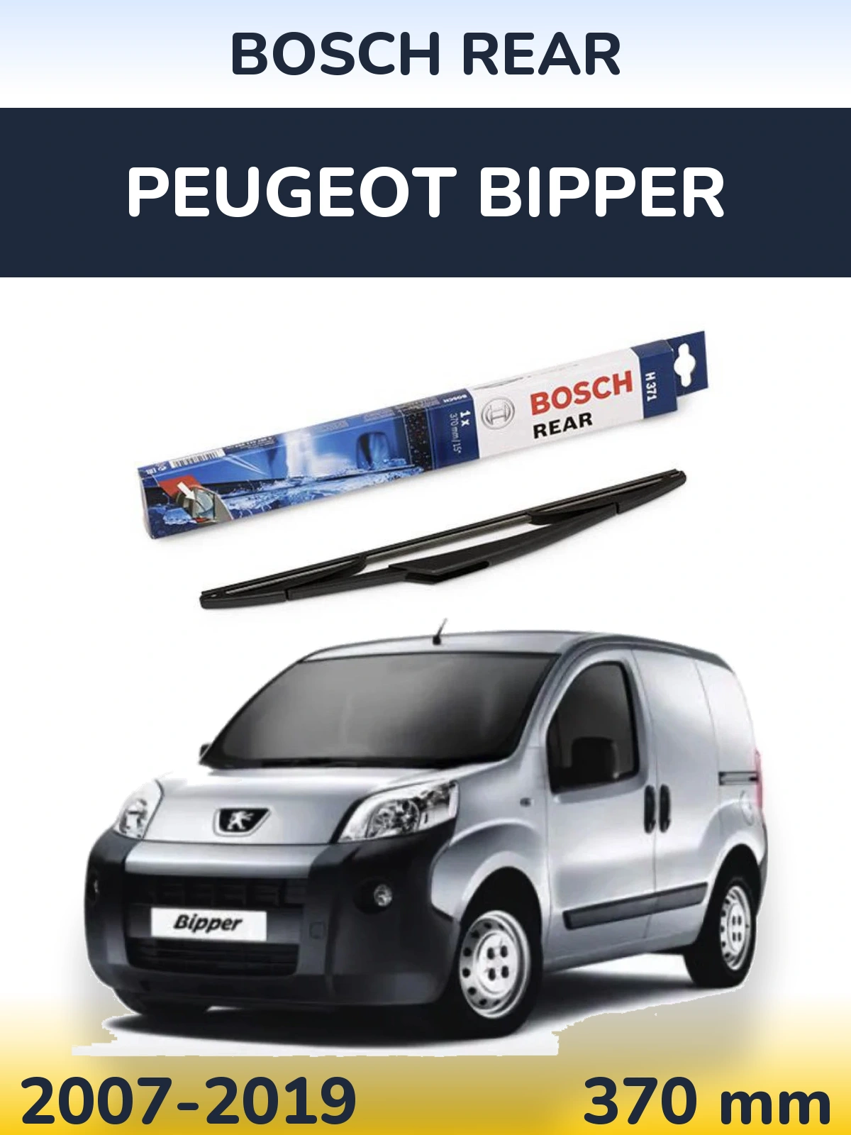 Задня щітка BOSCH Rear 370 мм для Peugeot Bipper 2007-2019