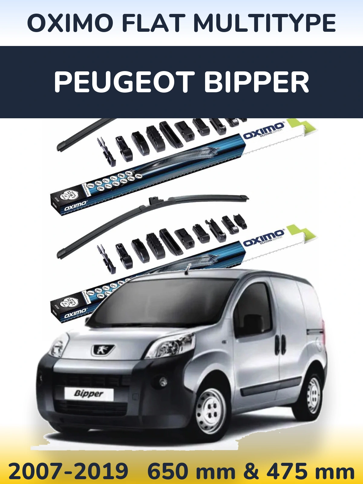 Комплект передніх щіток Oximo Flat MultiТипe 650 & 475 мм для Peugeot Bipper 2007-2019