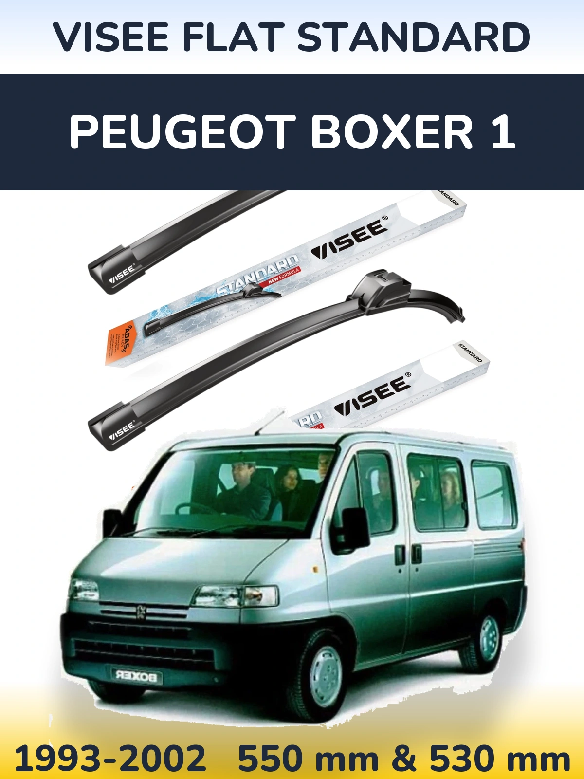 Комплект передніх щіток VISEE FLAT STANDARD 550 & 530 мм для Peugeot Boxer 1 1993-2002