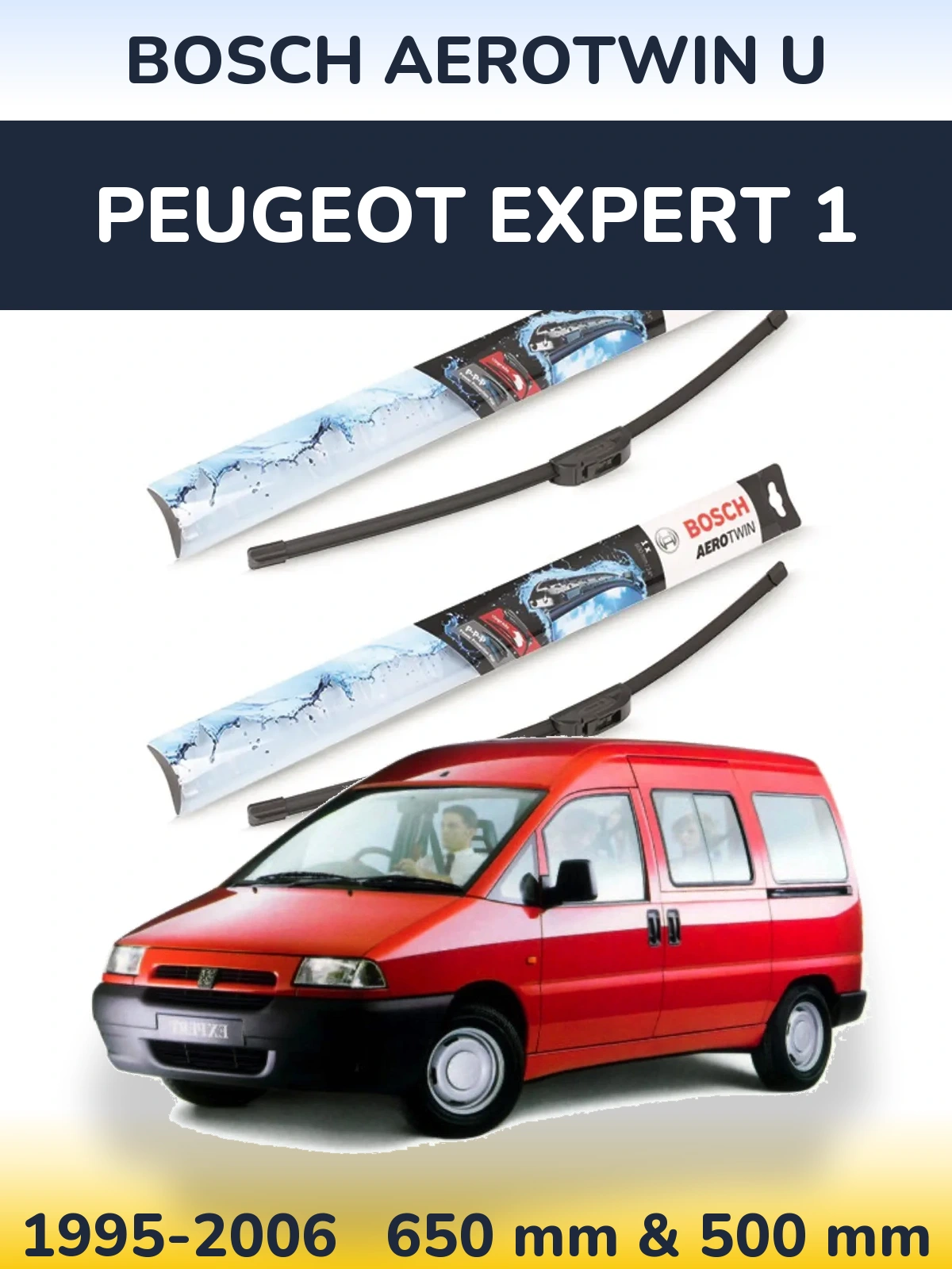 Комплект передних дворников BOSCH AeroTwin U 650 & 500 мм для Peugeot Expert 1 1995-2006