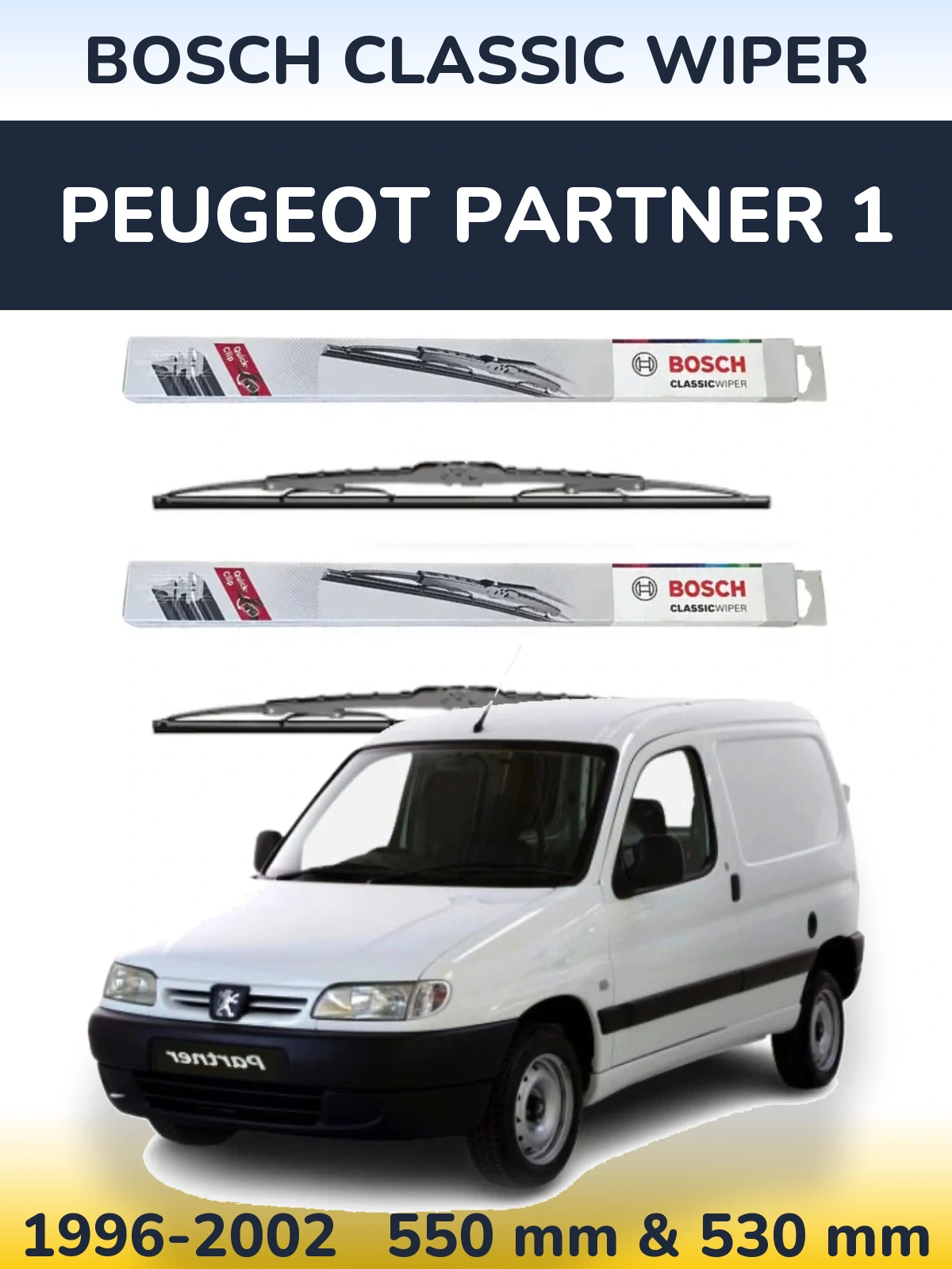 Комплект передних дворников BOSCH Classic Wiper 550 & 530 мм для Peugeot Partner 1 1996-2002