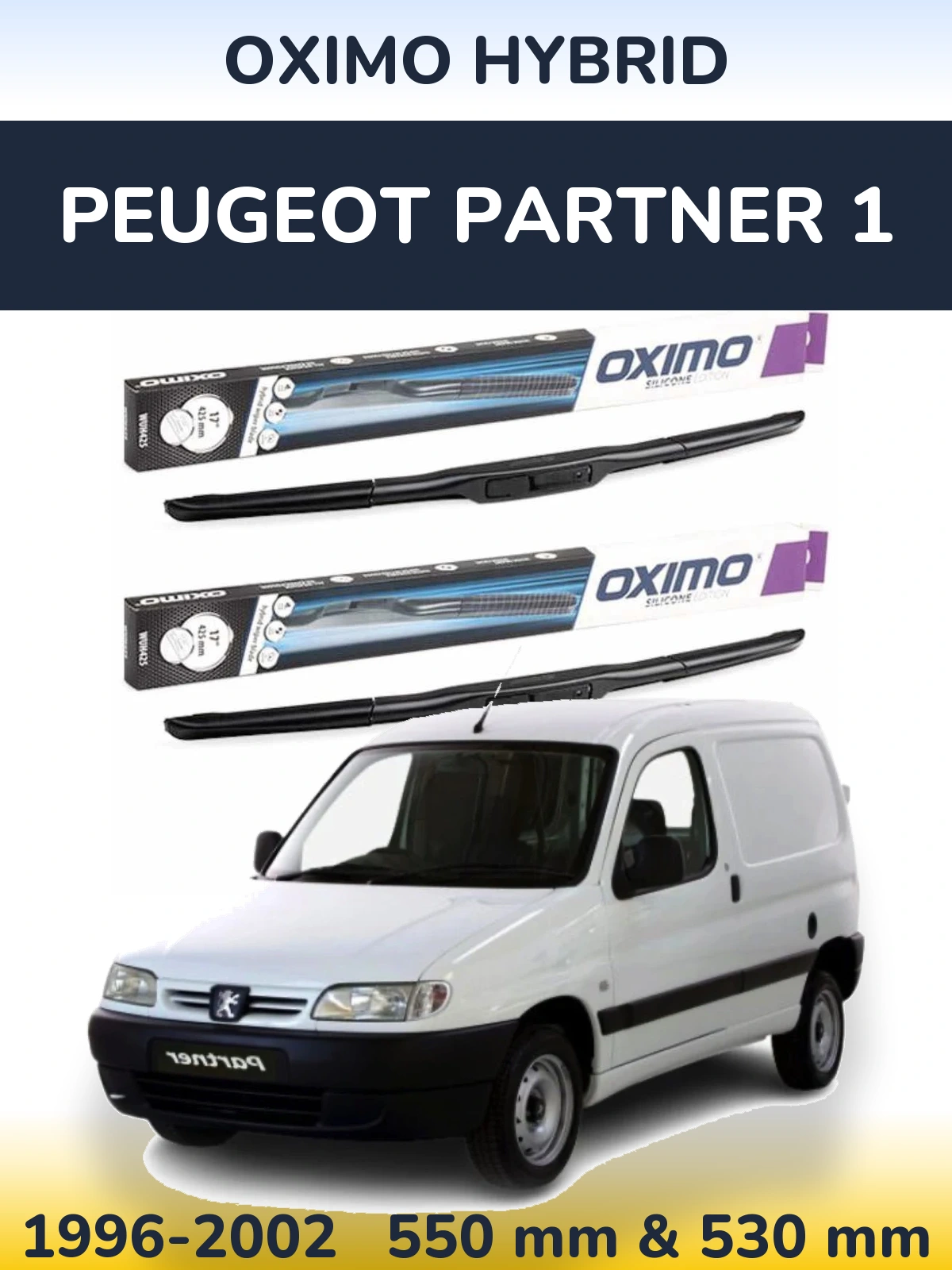 Комплект передних дворников Oximo Hybrid 550 & 530 мм для Peugeot Partner 1 1996-2002