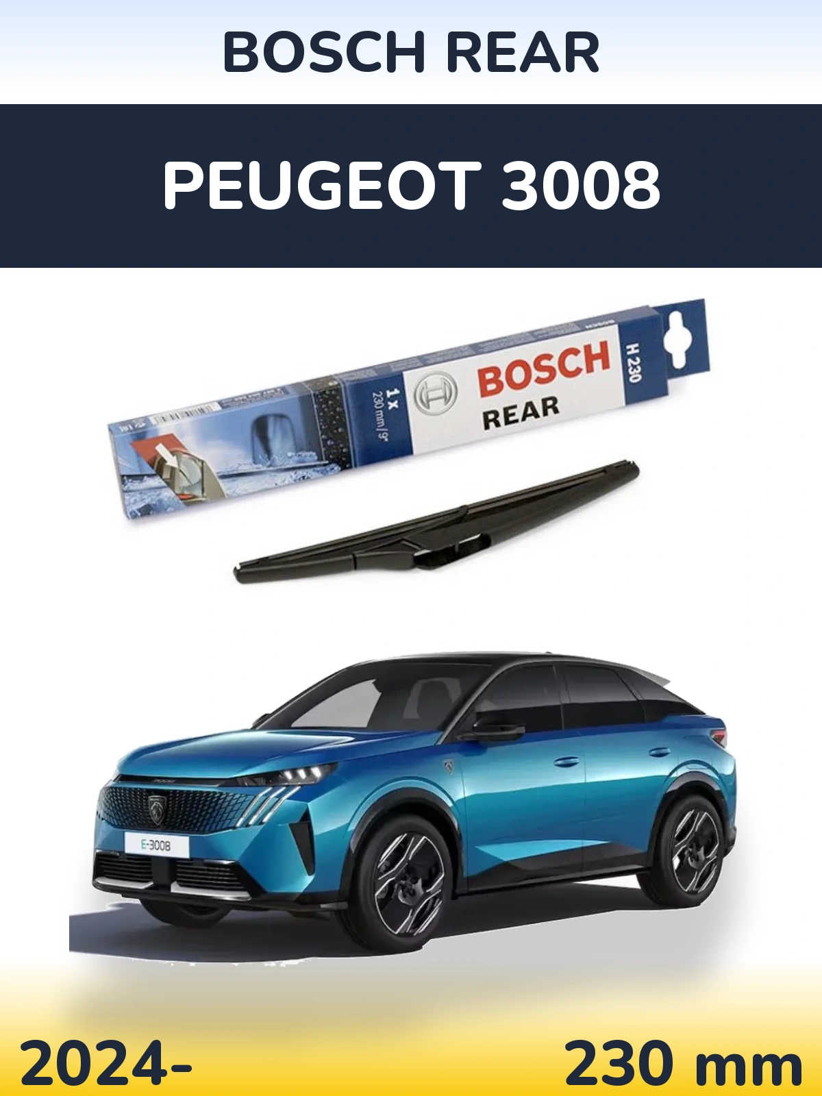 Задний дворник BOSCH Rear 230 мм для Peugeot 3008 2024-2026