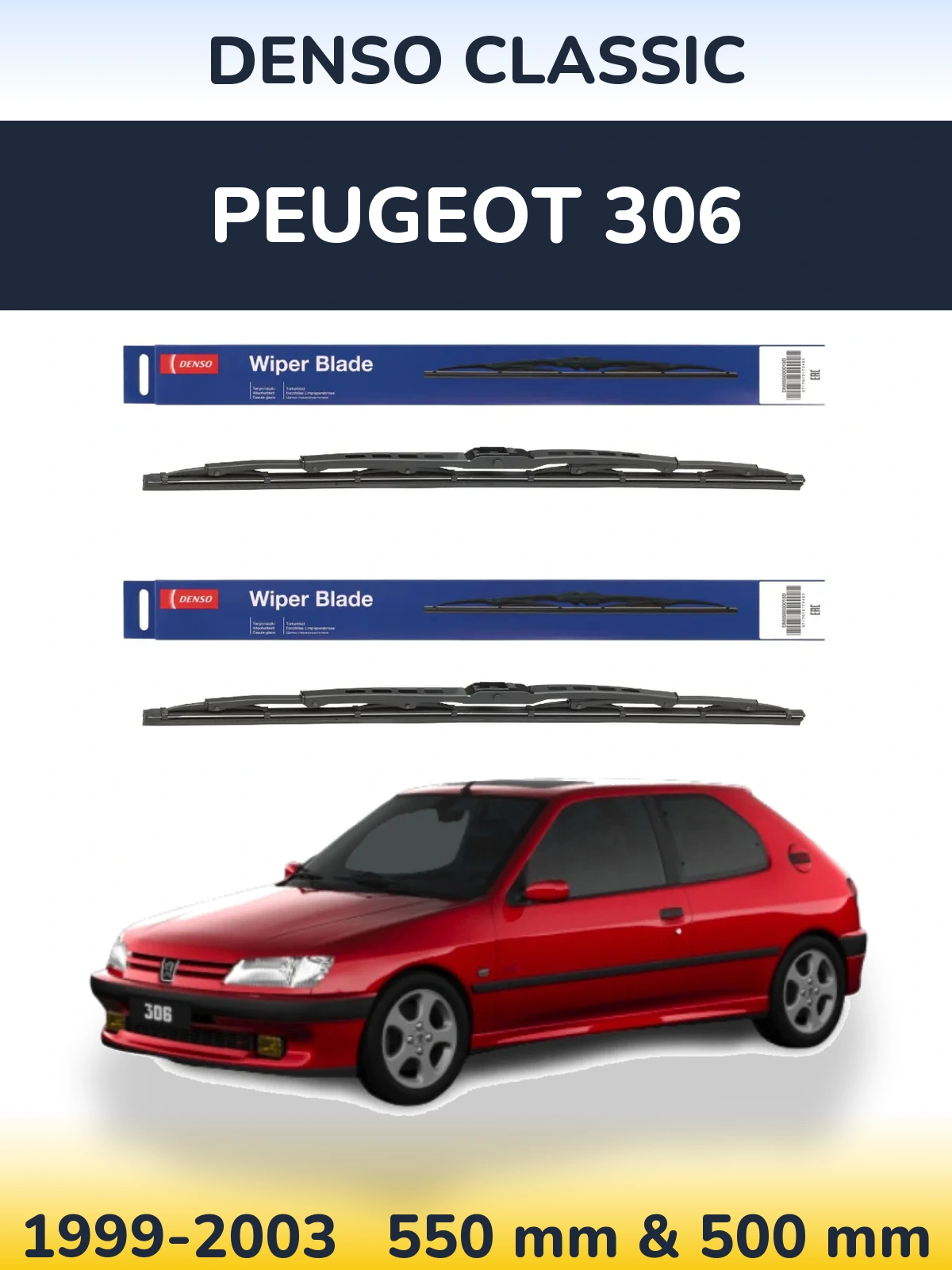 Комплект передних дворников Denso Classic 550 & 500 мм для Peugeot 306 1999-2003