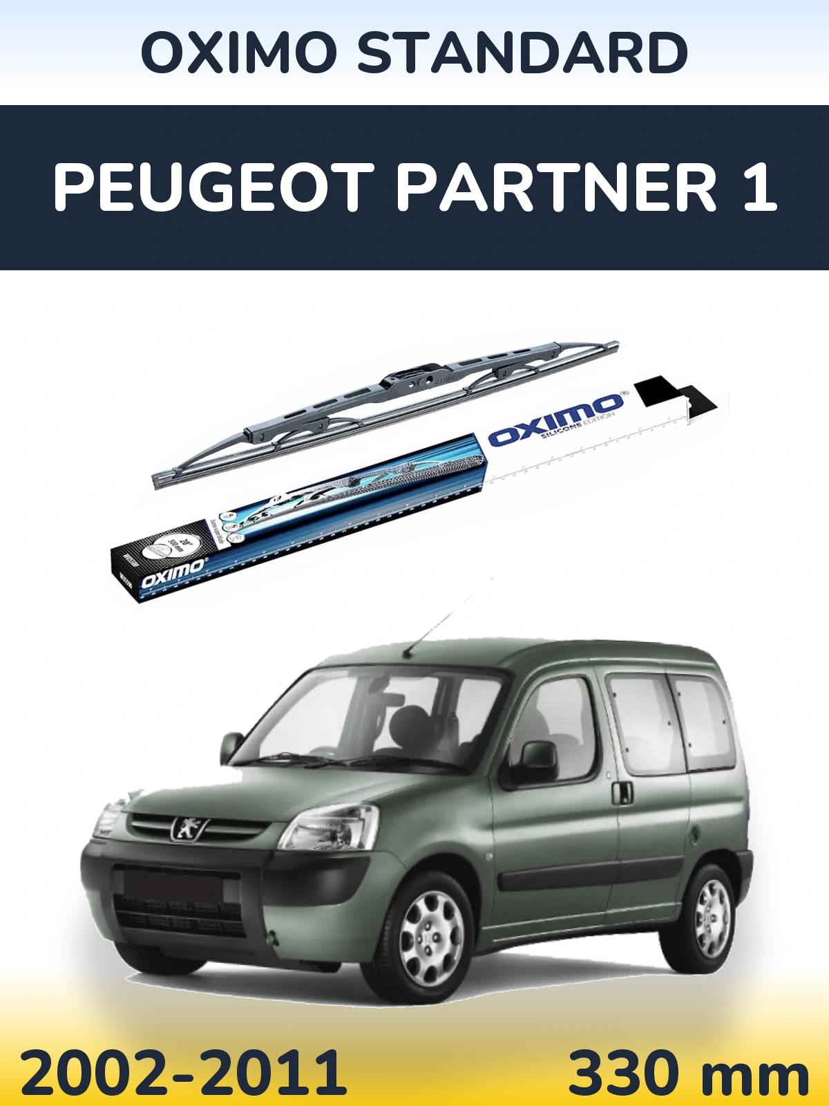 Rear wiper blade Oximo Standard 325 mm for Peugeot Partner 1 2002-2011