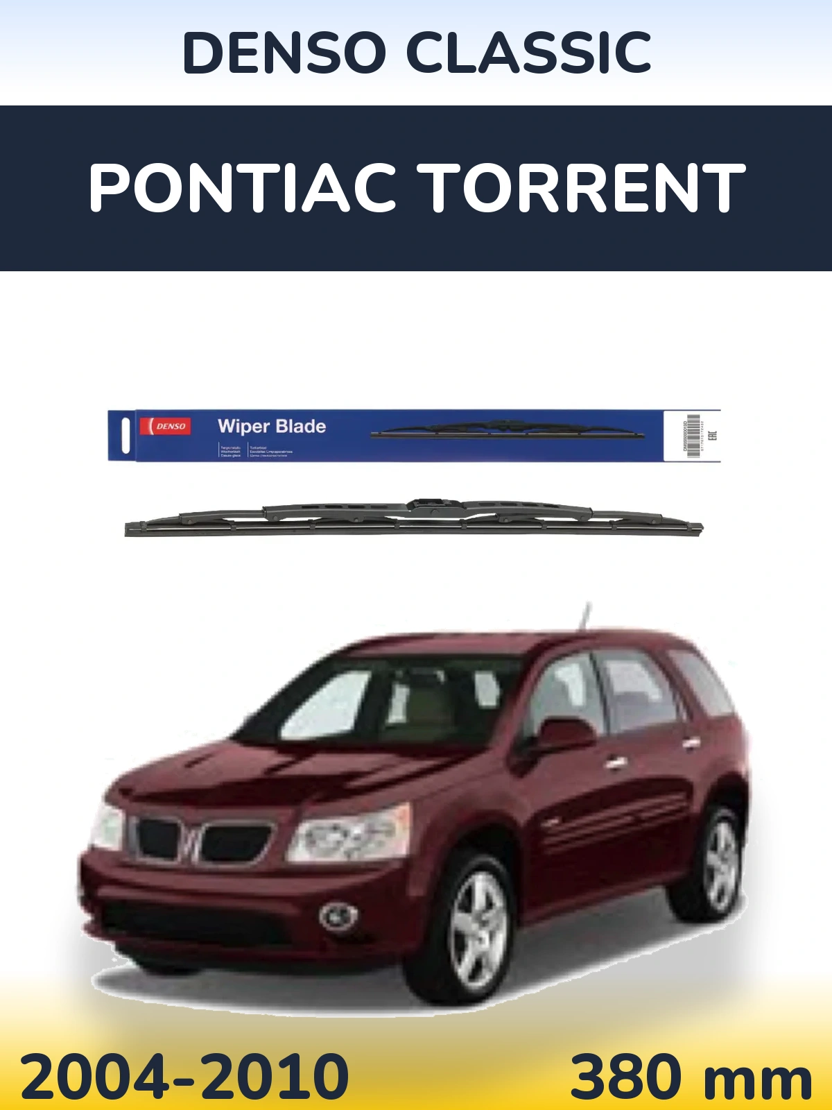 Задня щітка Denso Classic 380 мм для Pontiac Torrent 2004-2010