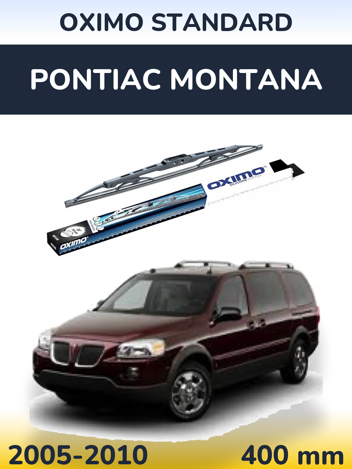 Задний дворник Oximo Standard 400 мм для Pontiac Montana 2005-2010