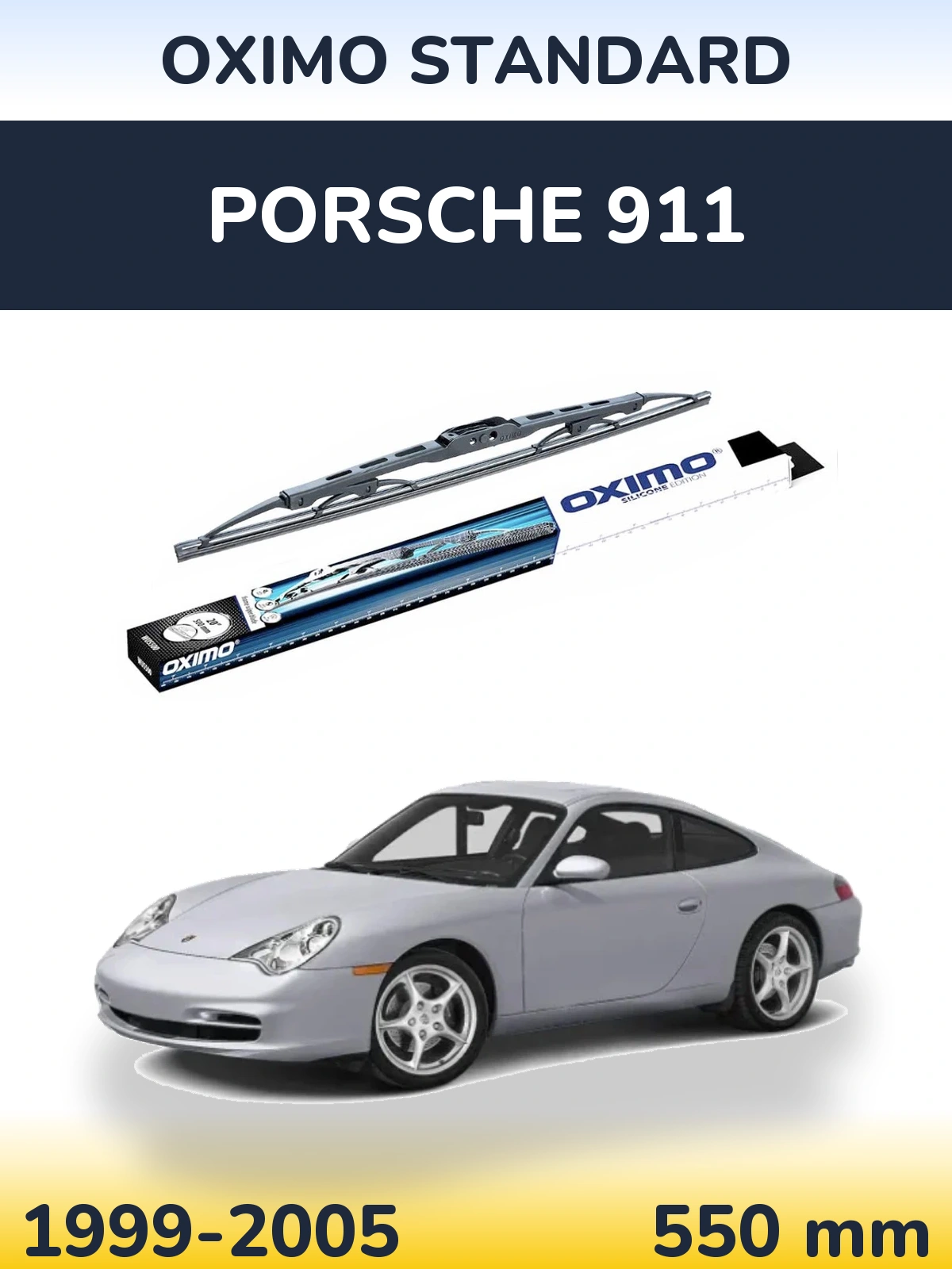 Задний дворник Oximo Standard 550 мм для Porsche 911 1999-2005