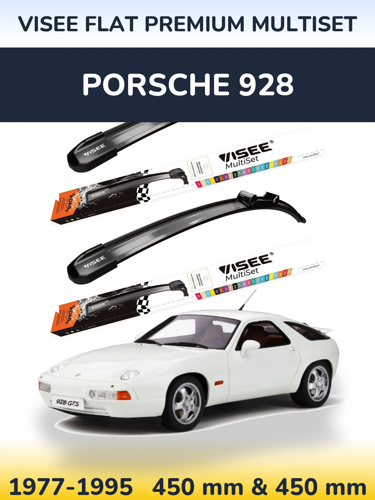 Комплект передніх щіток VISEE FLAT PREMIUM MultiSet 450 & 450 мм для Porsche 928 1977-1995