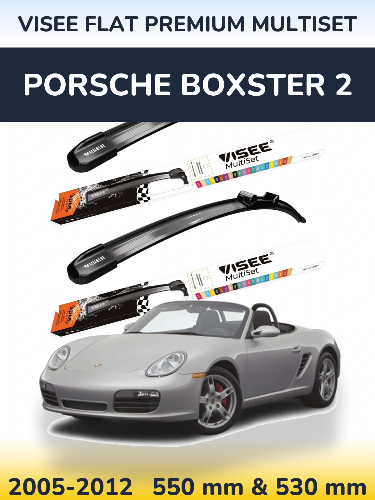 Комплект передніх щіток VISEE FLAT PREMIUM MultiSet 550 & 530 мм для Porsche Boxster 2 2005-2012